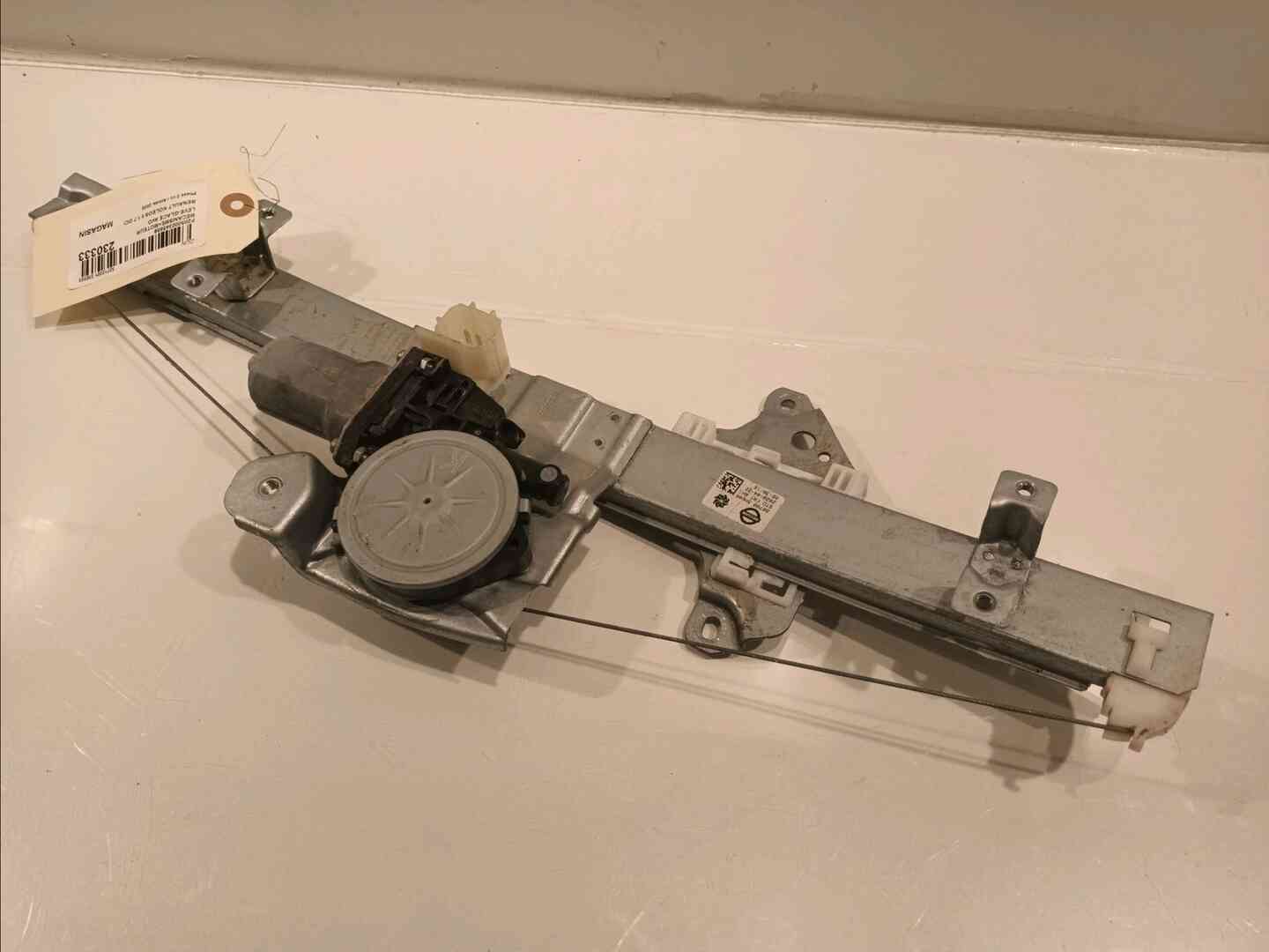 Image sélectionnée