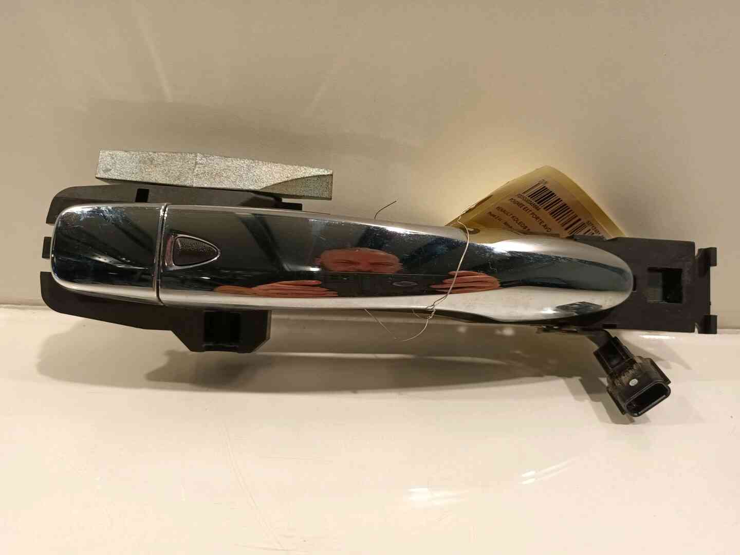 Image sélectionnée