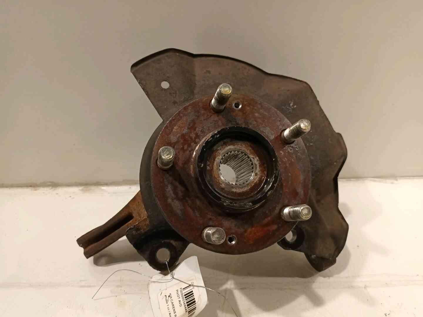 Image sélectionnée