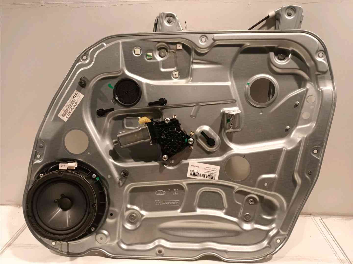 Image sélectionnée
