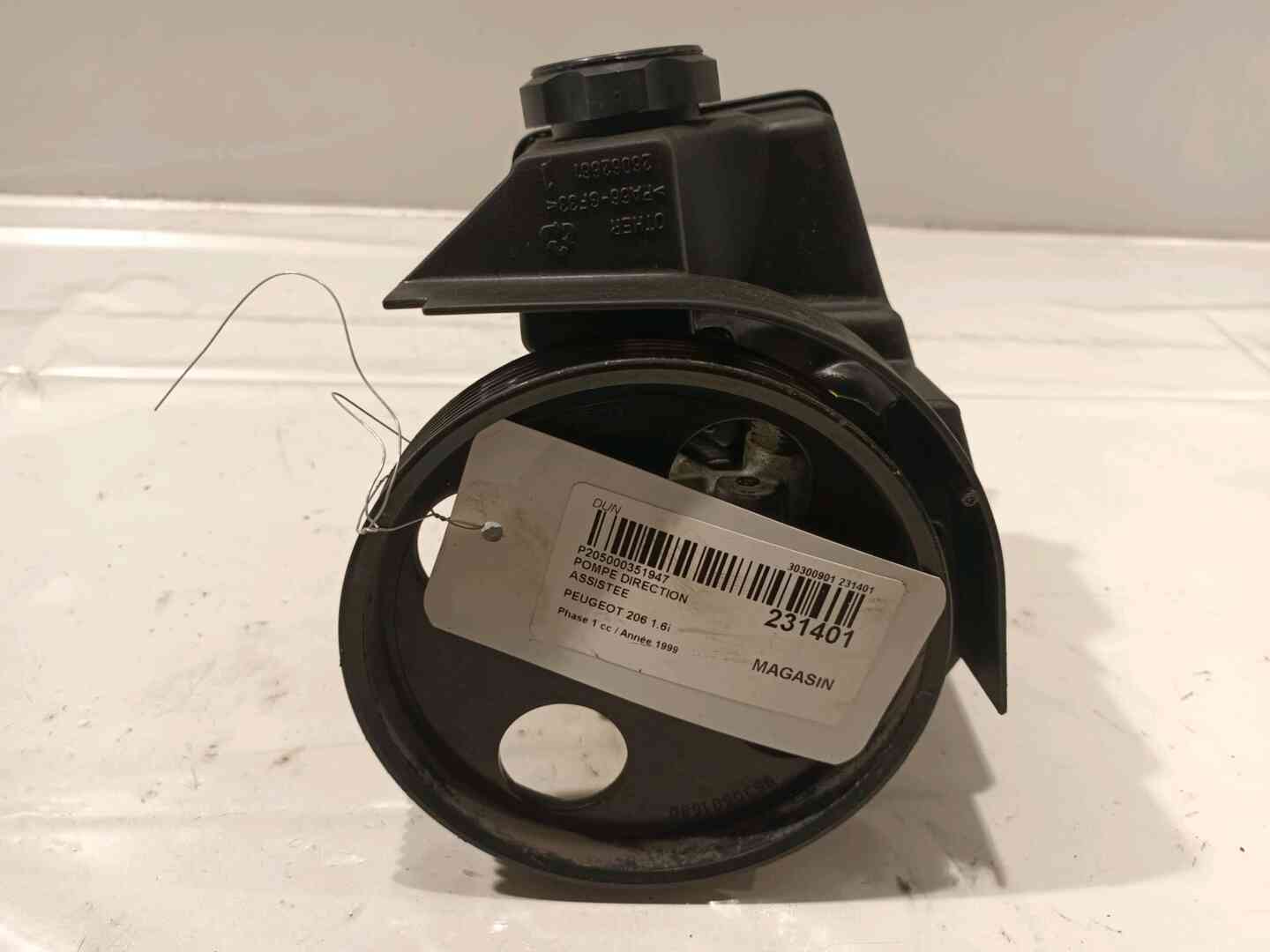 Image sélectionnée