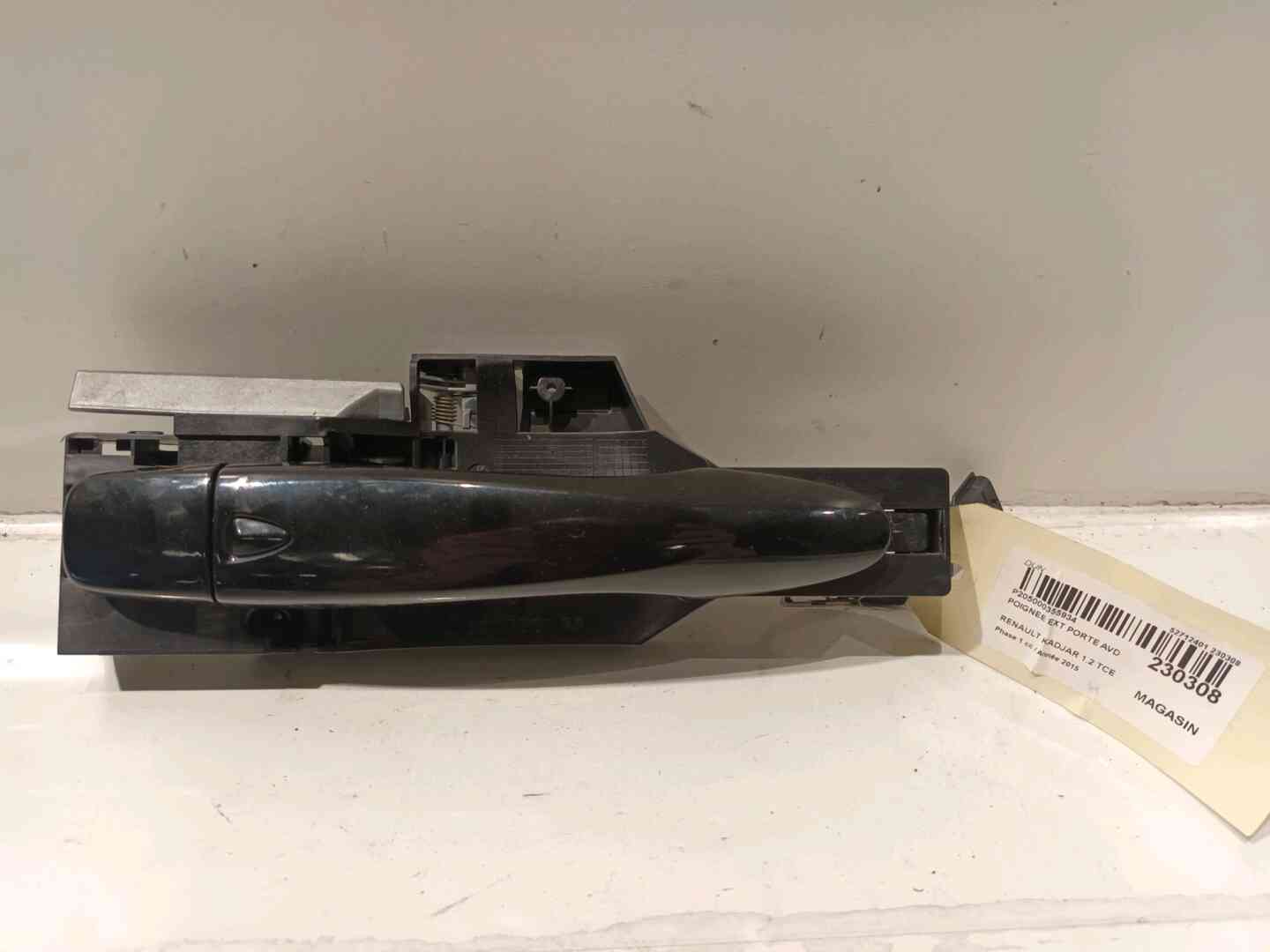 Image sélectionnée