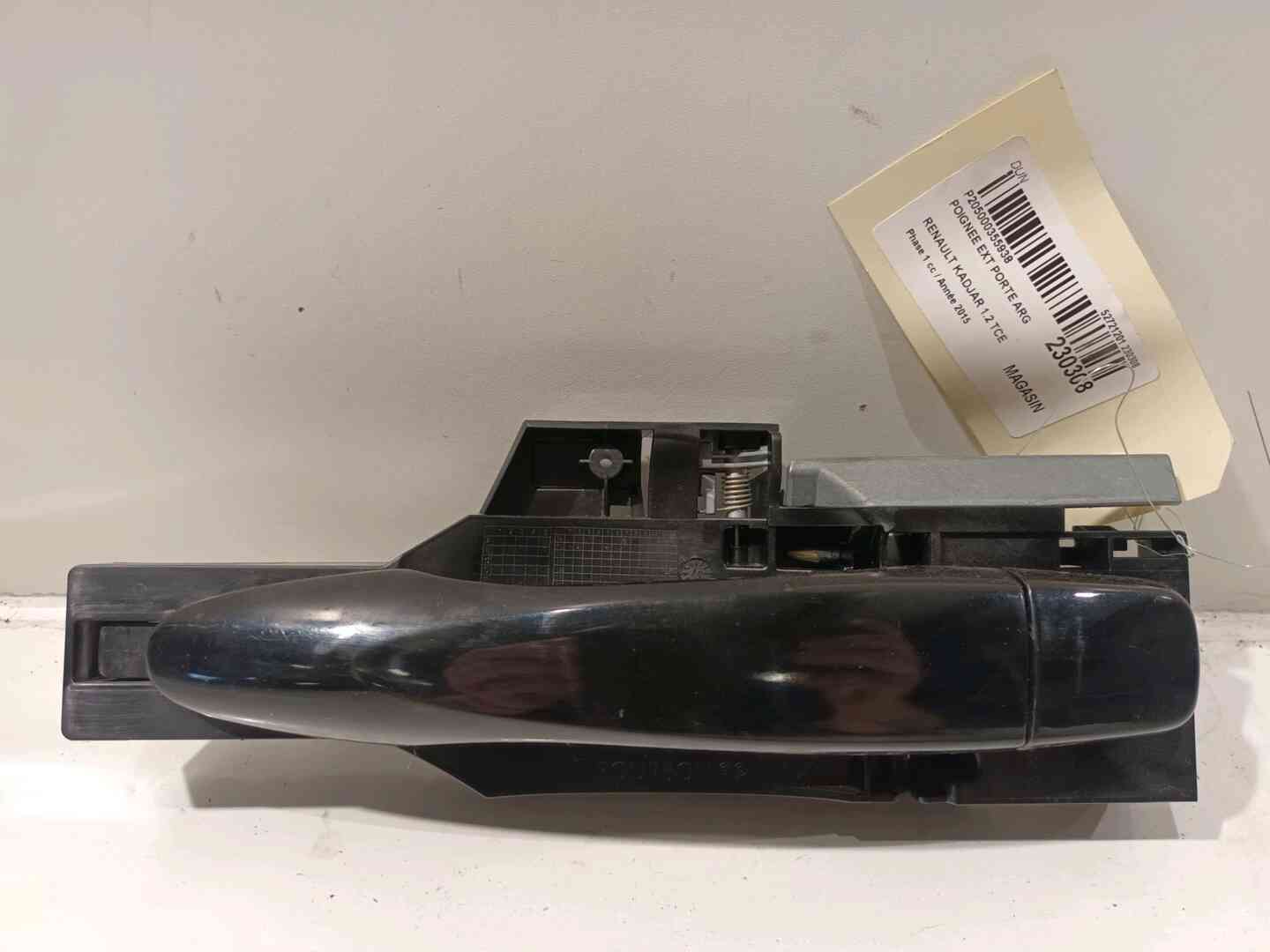 Image sélectionnée