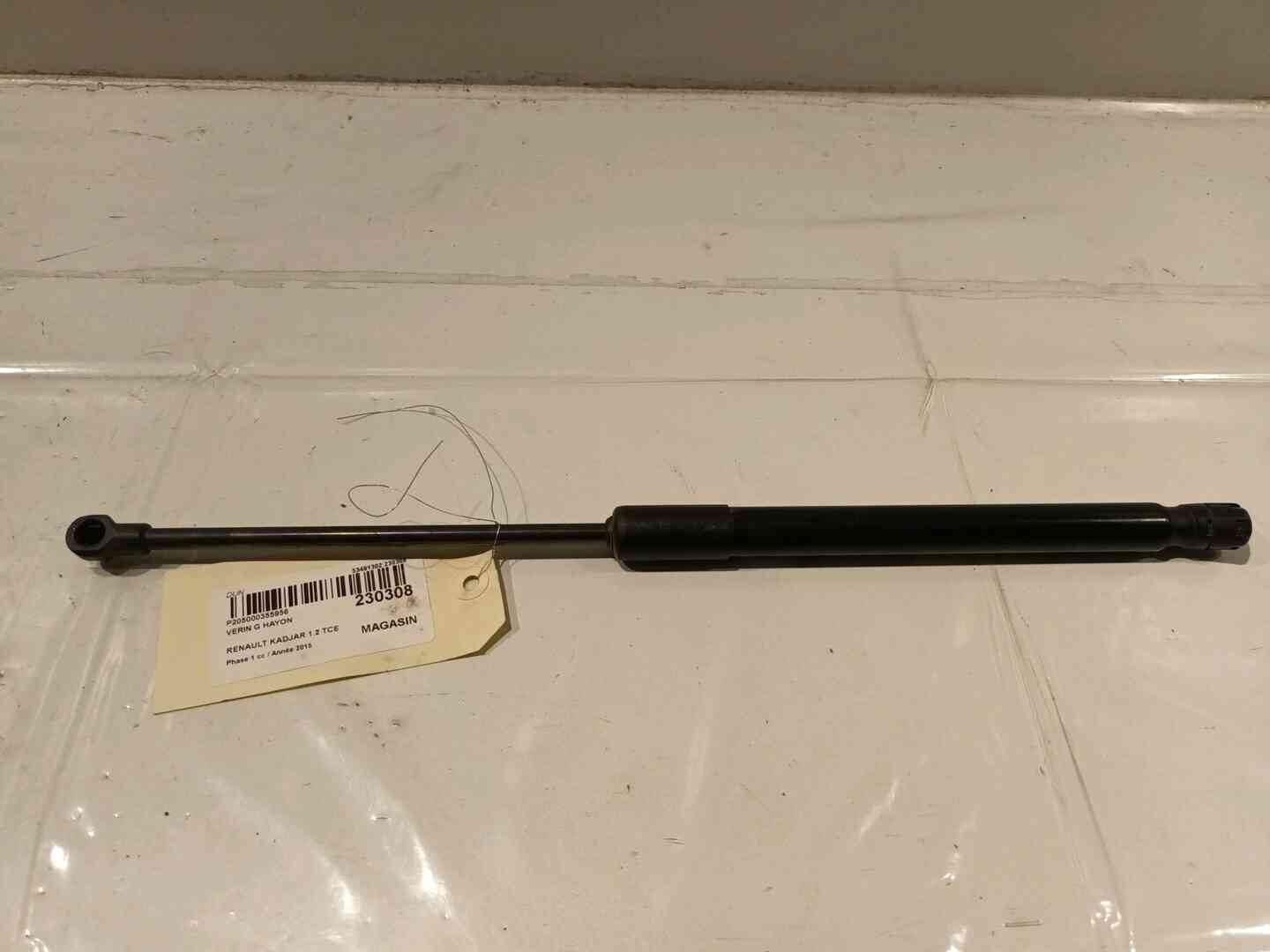 Image sélectionnée