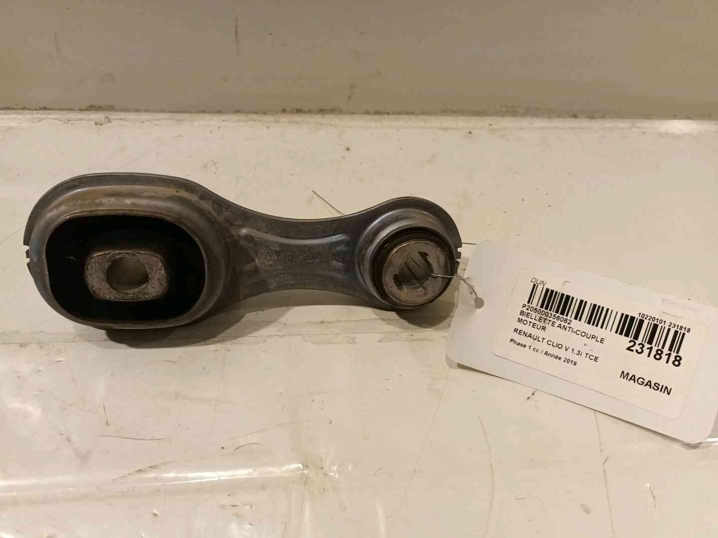 Image sélectionnée