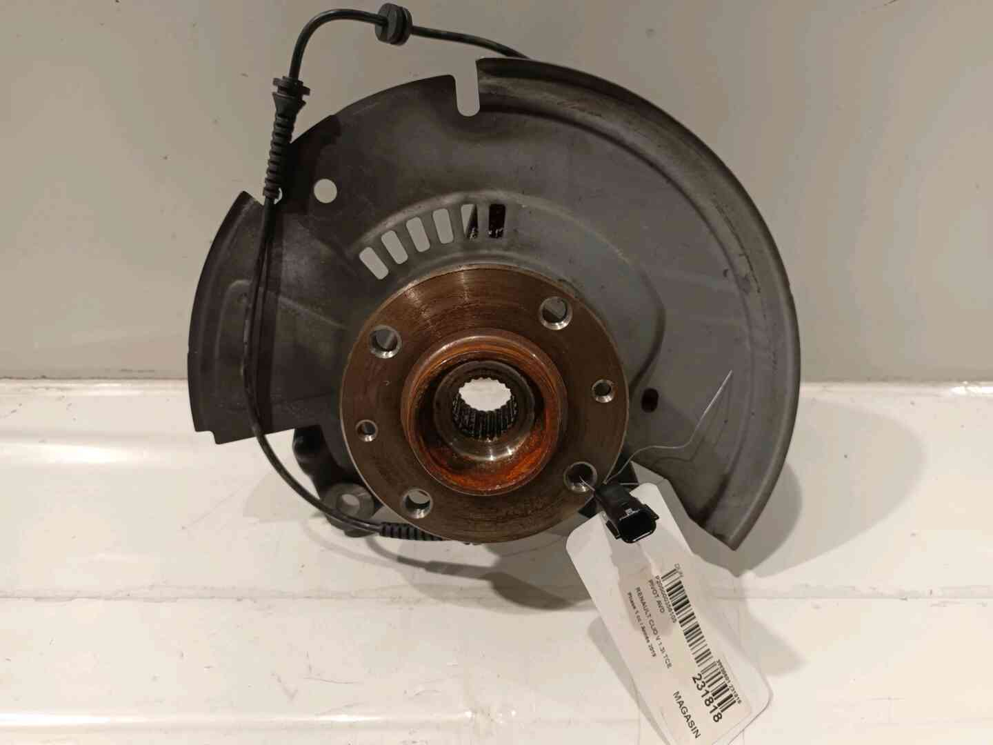 Image sélectionnée