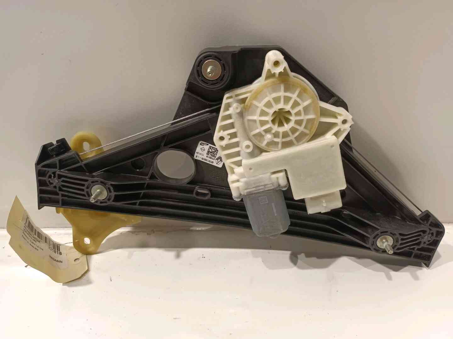 Image sélectionnée