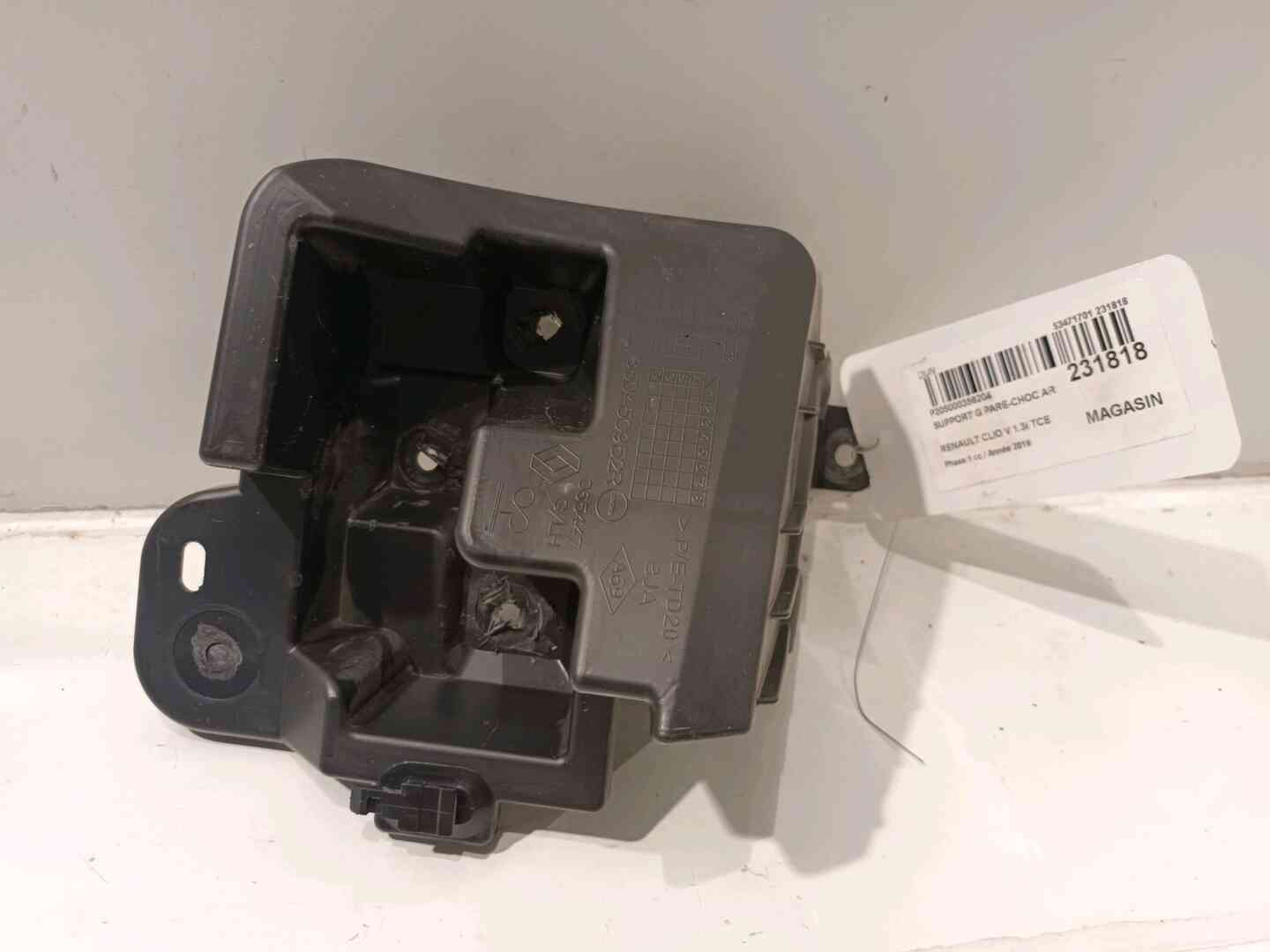 Image sélectionnée