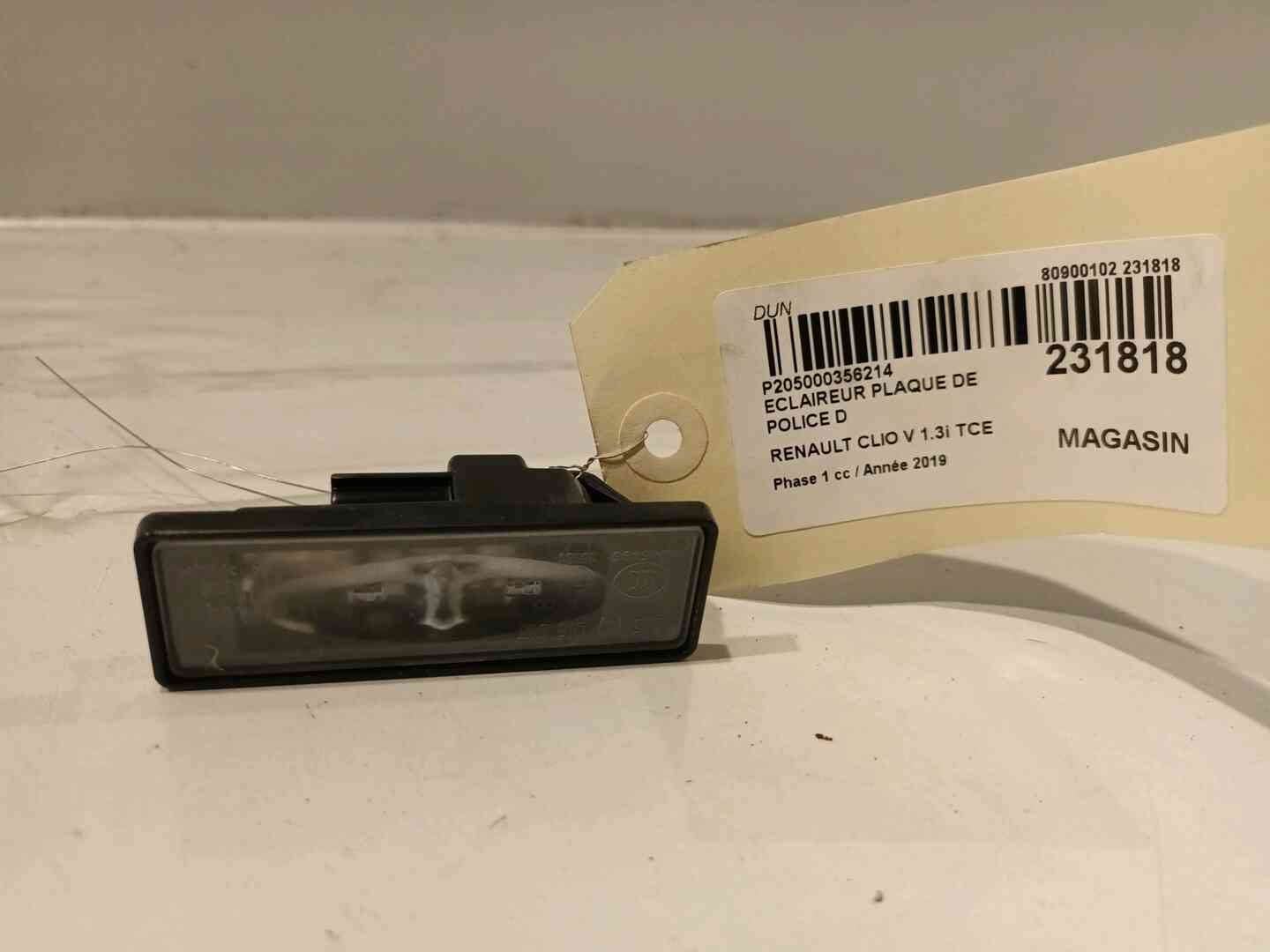 Image sélectionnée