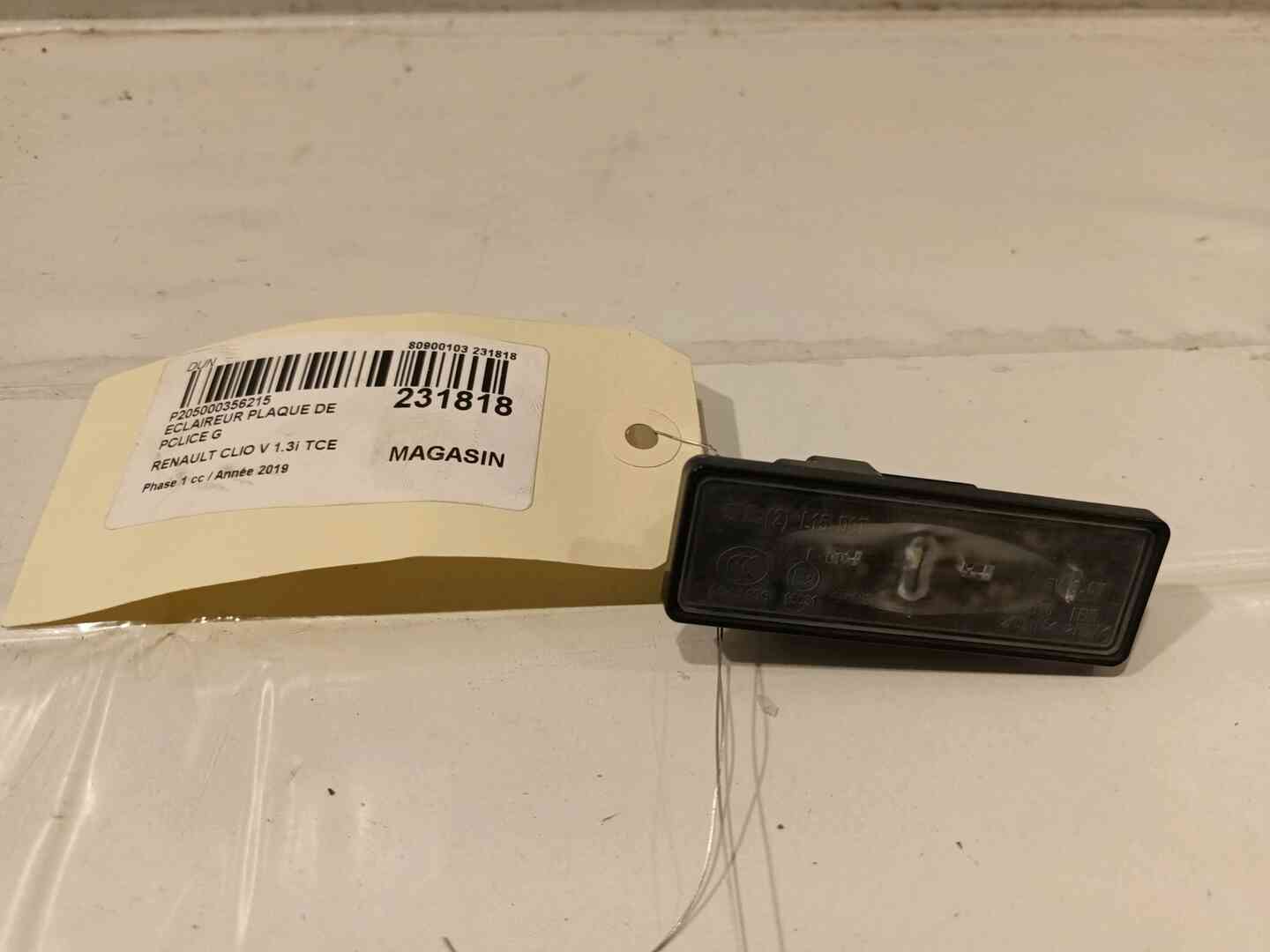 Image sélectionnée