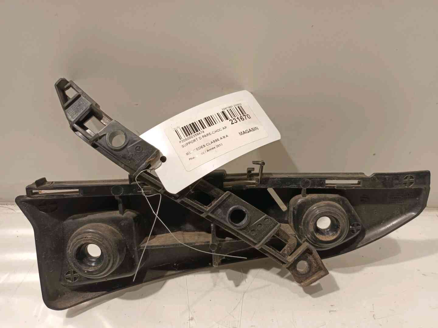 Image sélectionnée