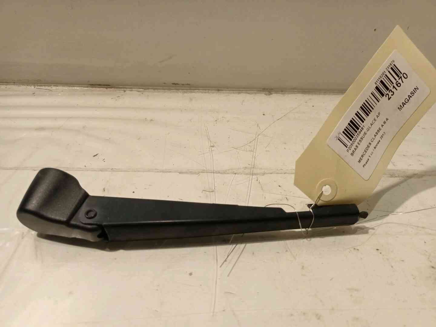 Image sélectionnée