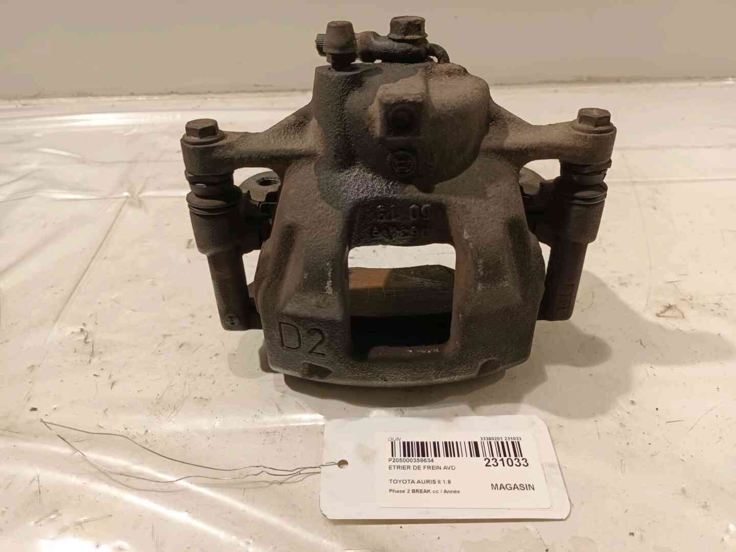 Image sélectionnée