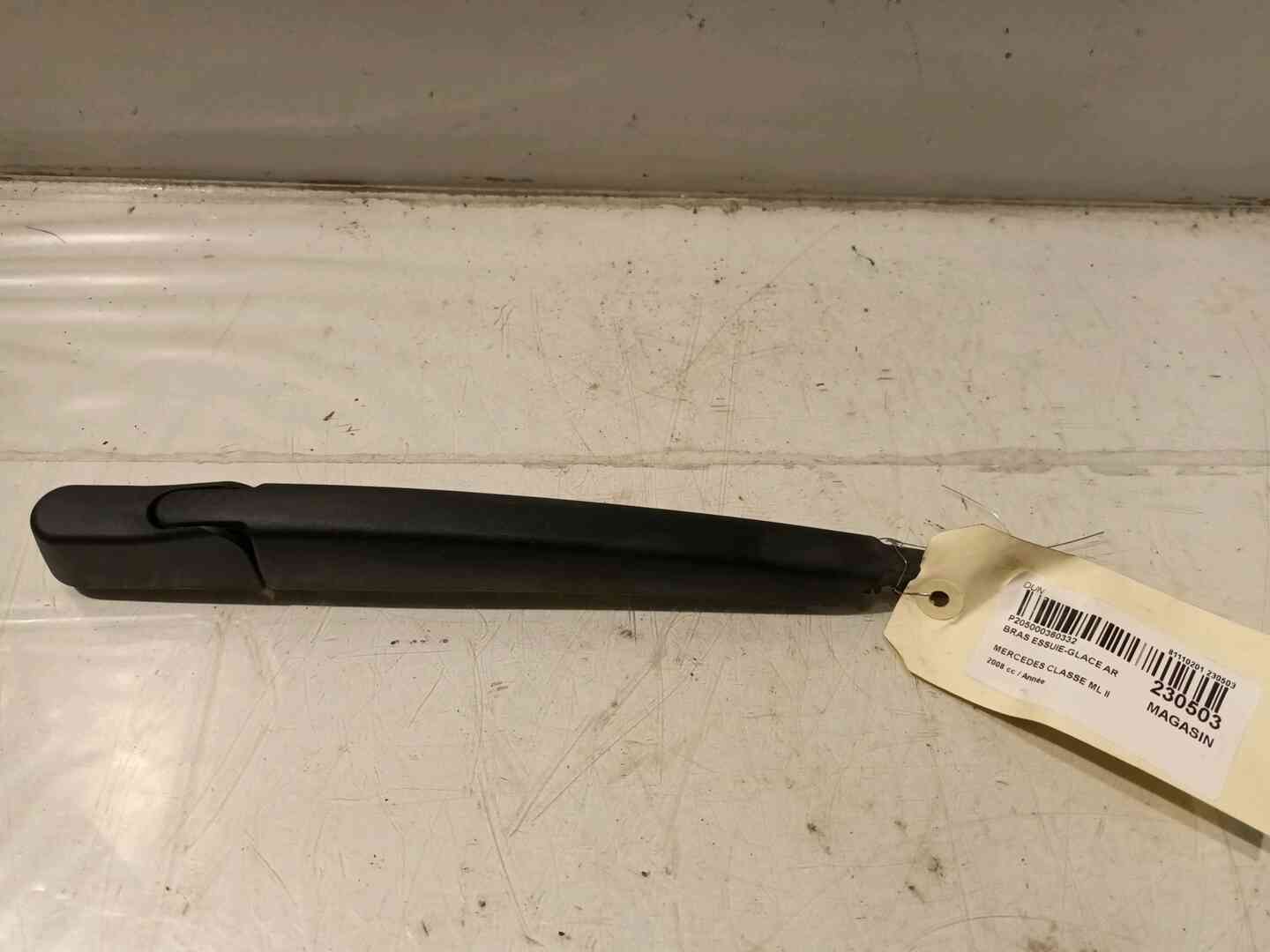 Image sélectionnée