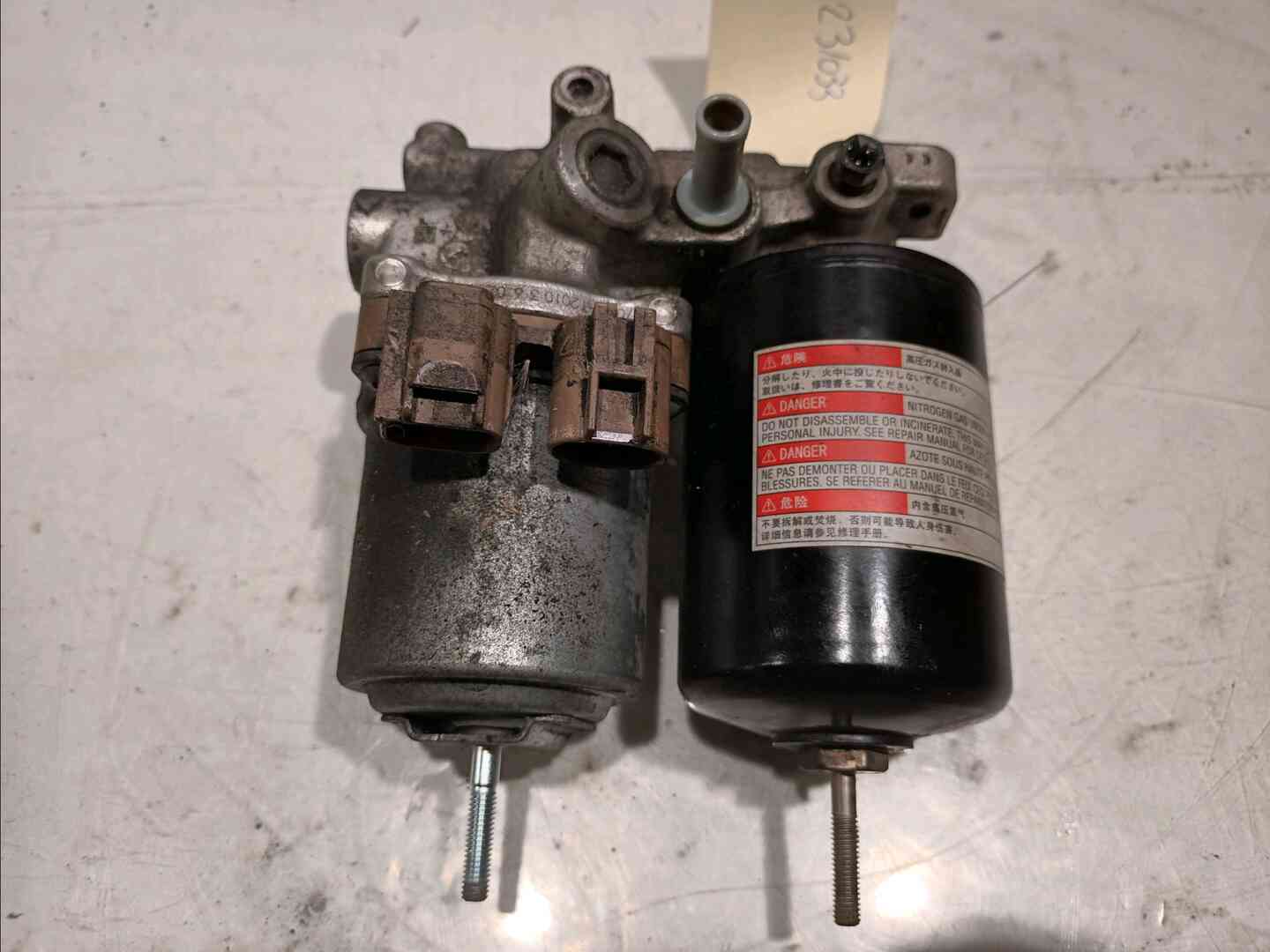 Image sélectionnée