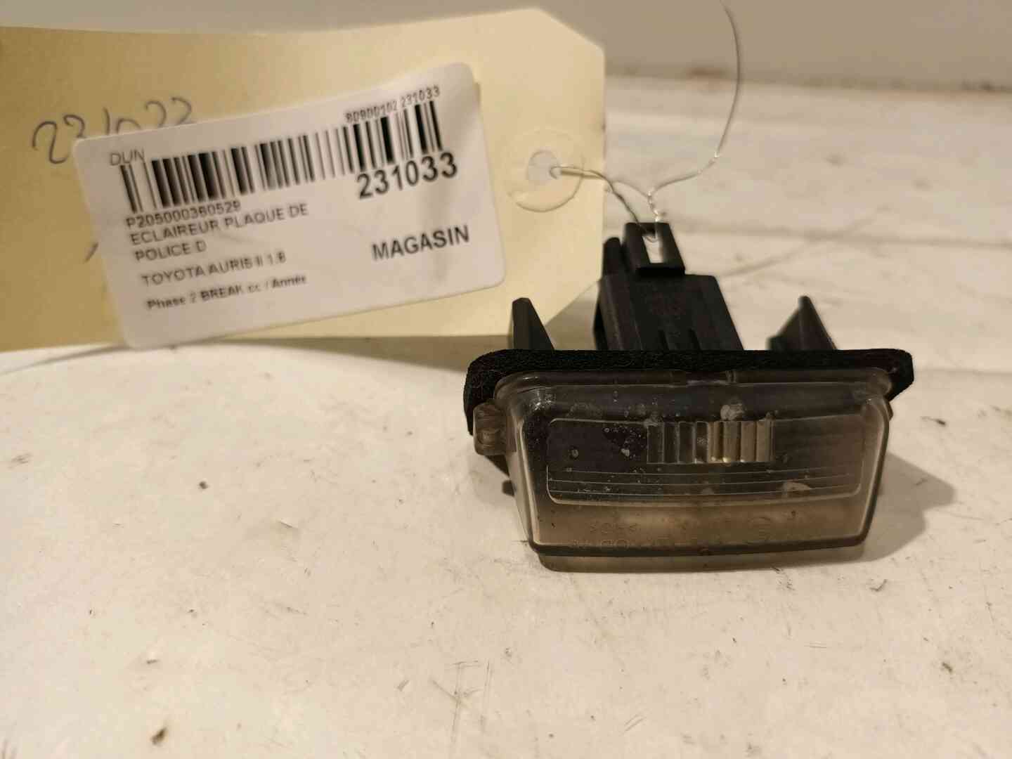 Image sélectionnée