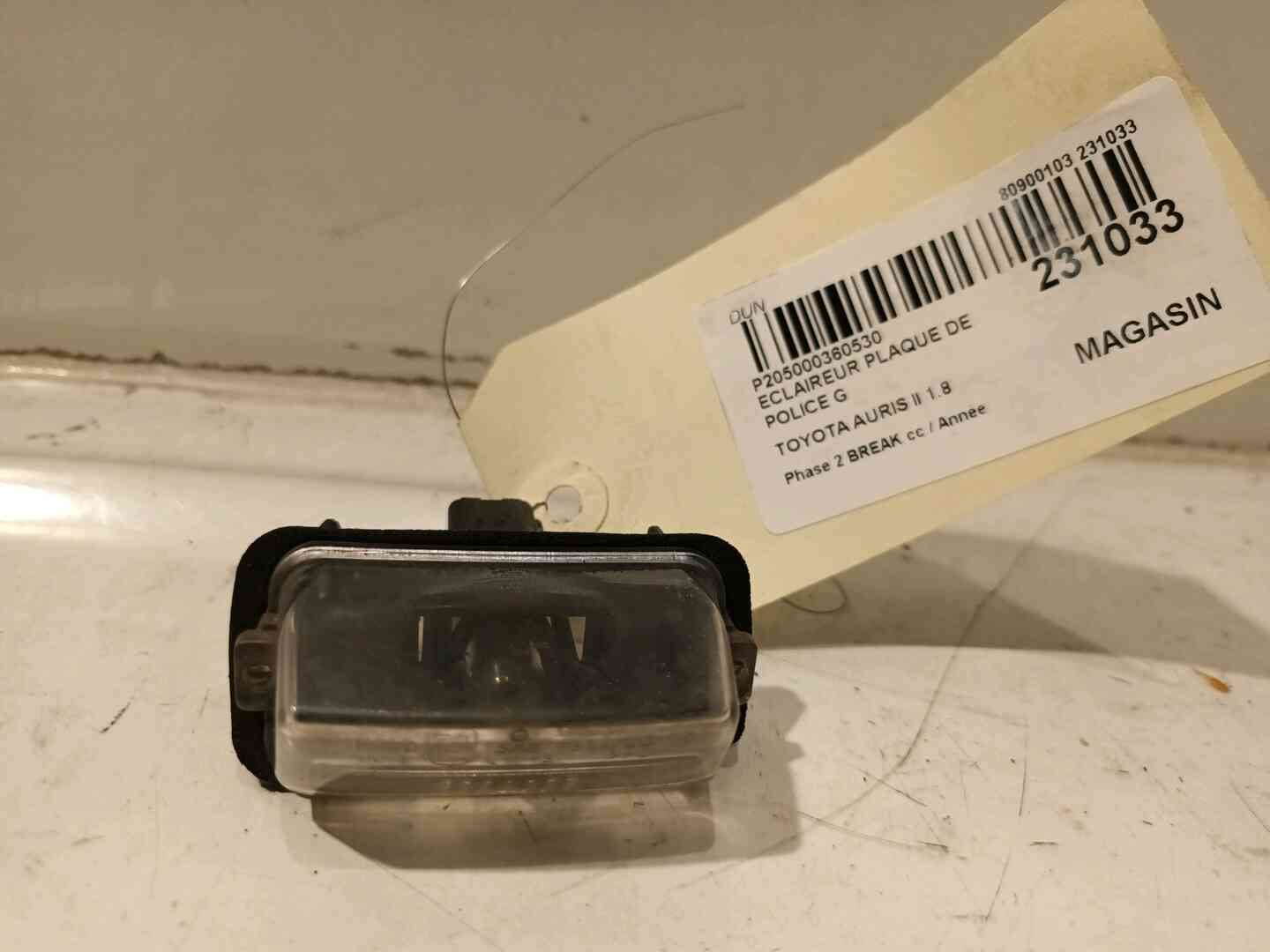 Image sélectionnée