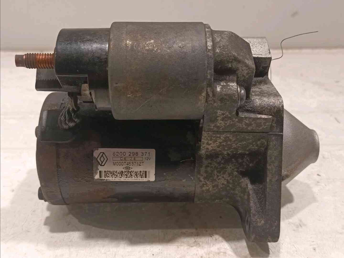 Image sélectionnée