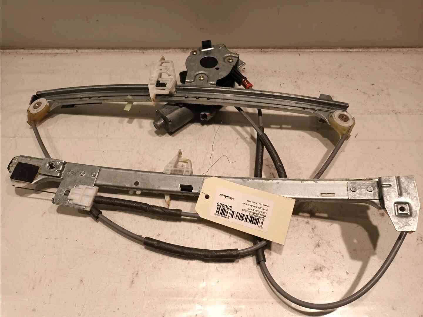 Image sélectionnée