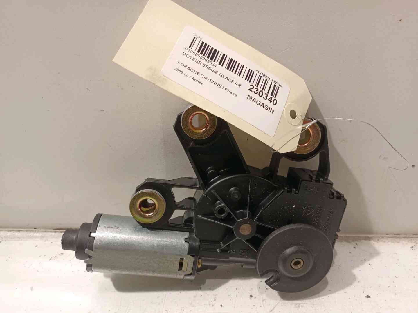 Image sélectionnée