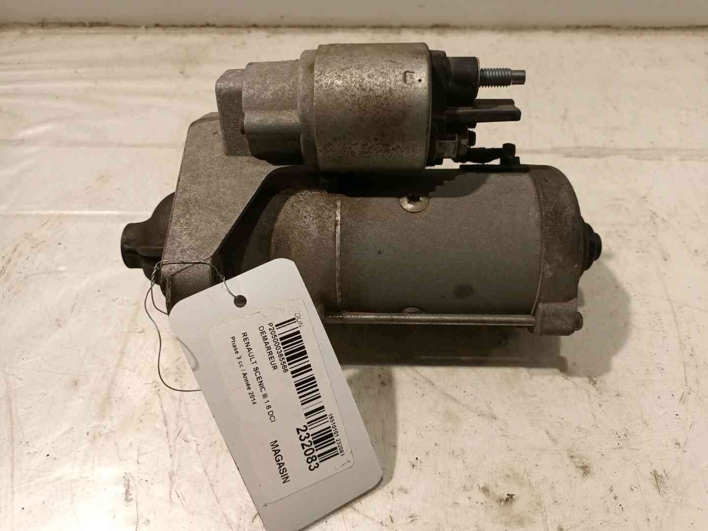 Image sélectionnée