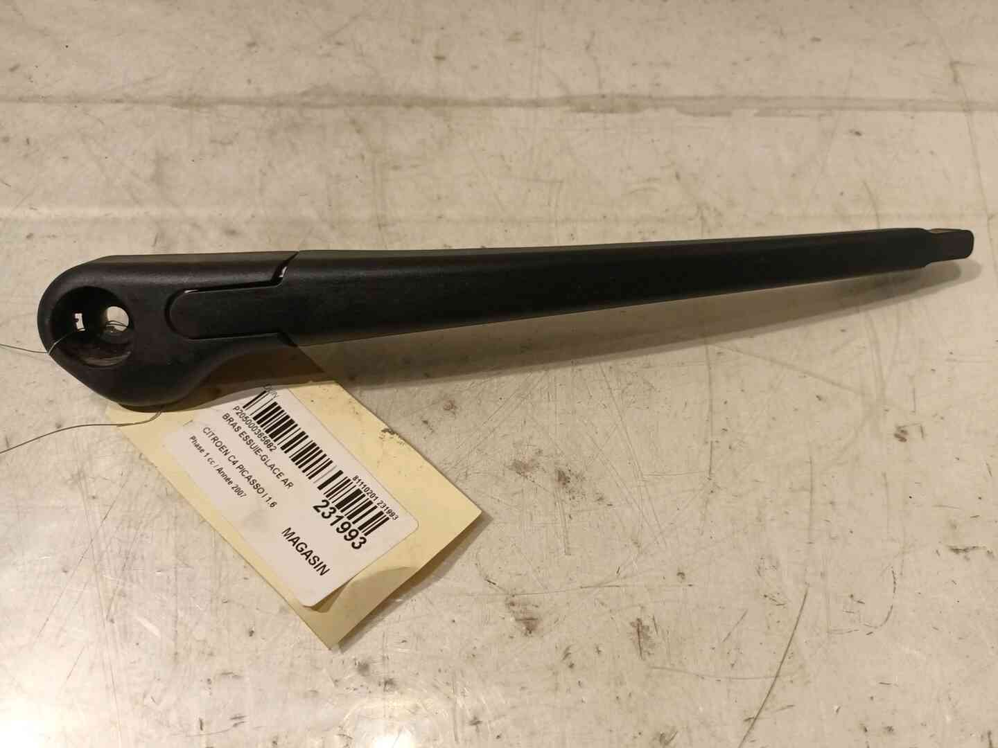 Image sélectionnée