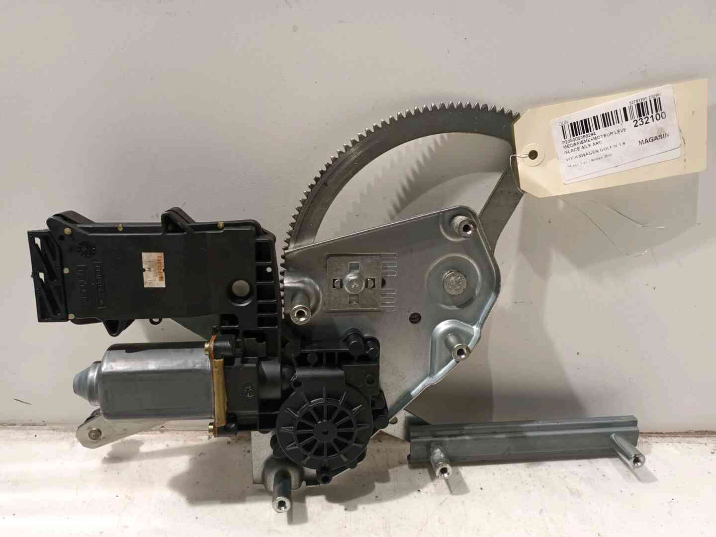 Image sélectionnée