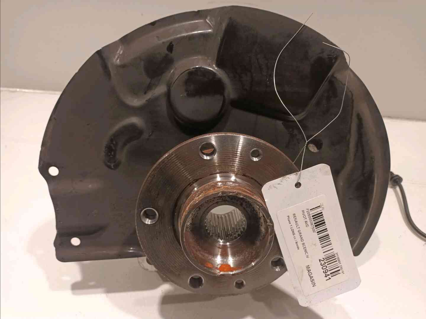 Image sélectionnée