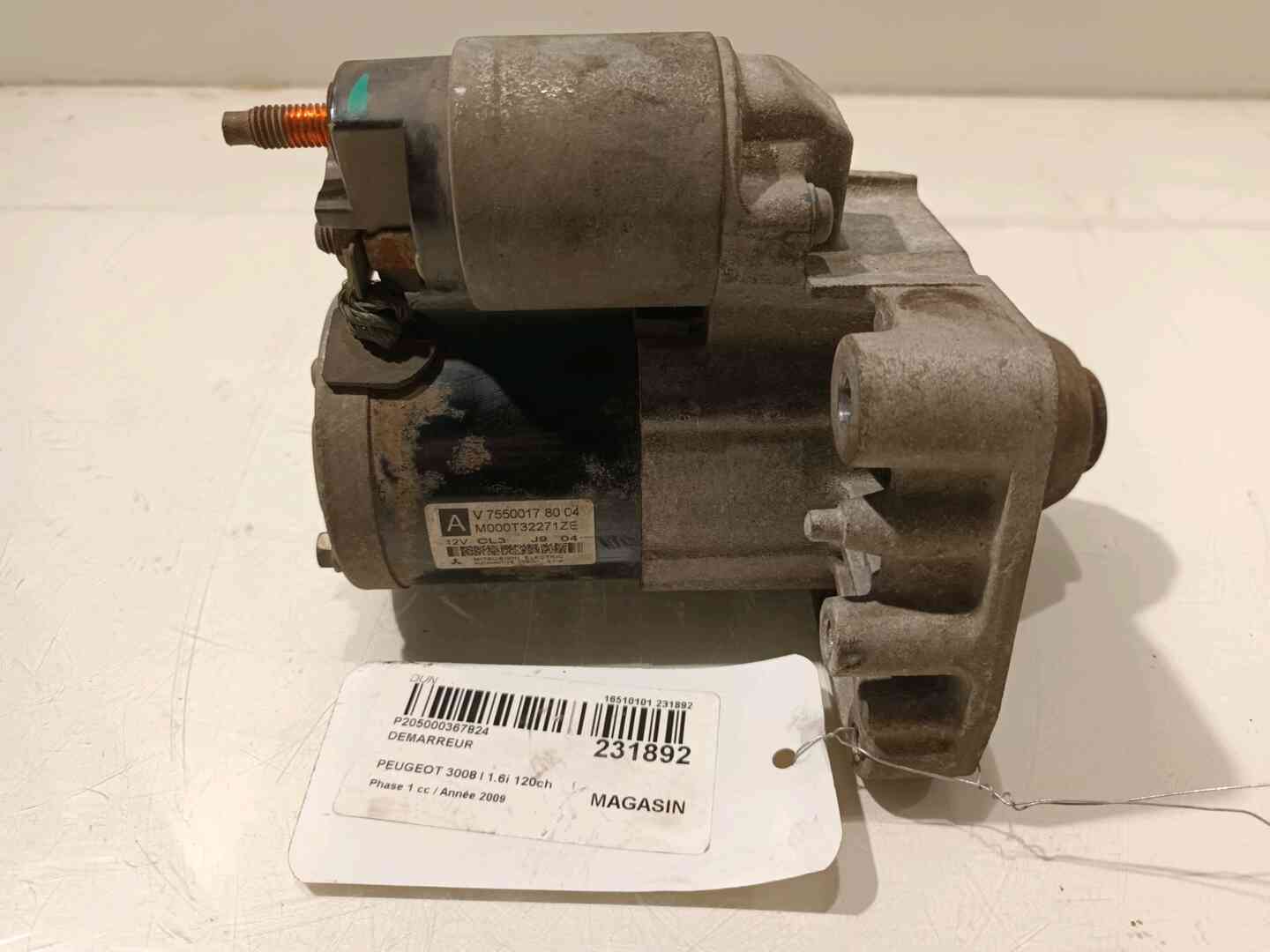 Image sélectionnée