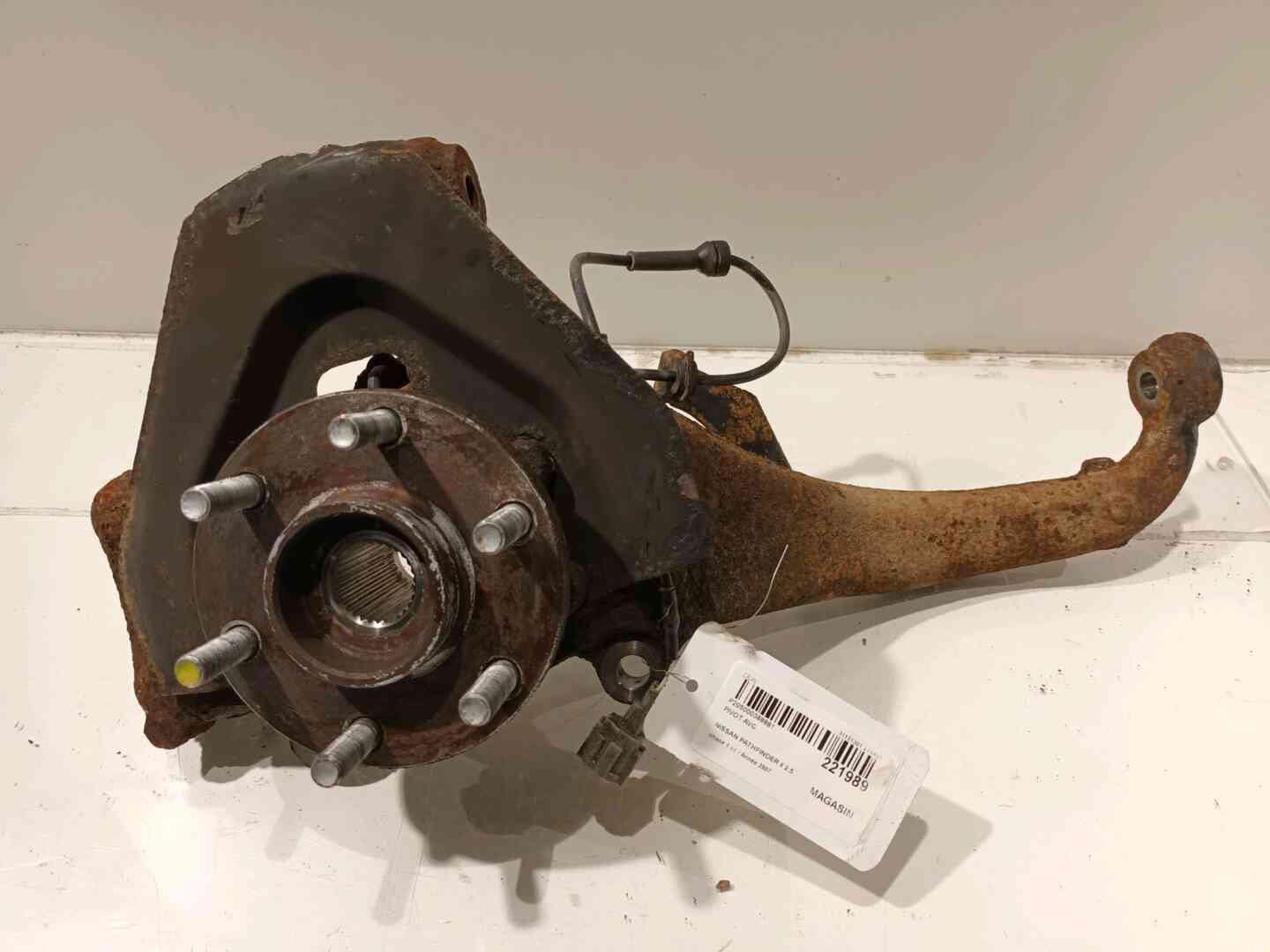 Image sélectionnée