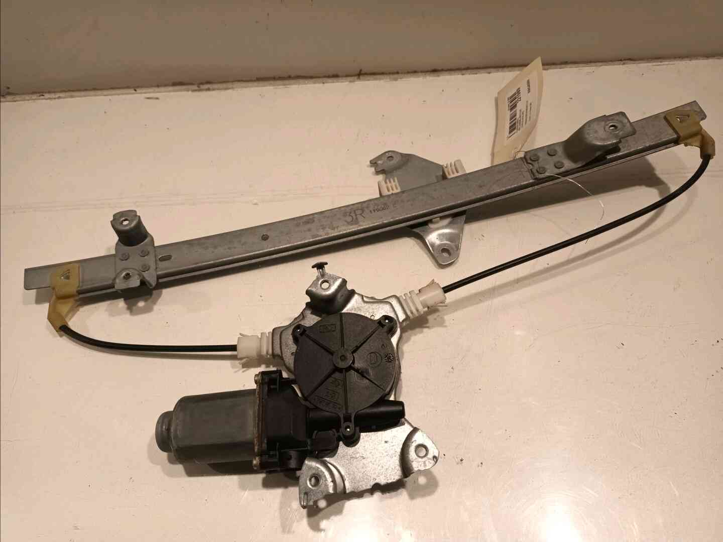 Image sélectionnée