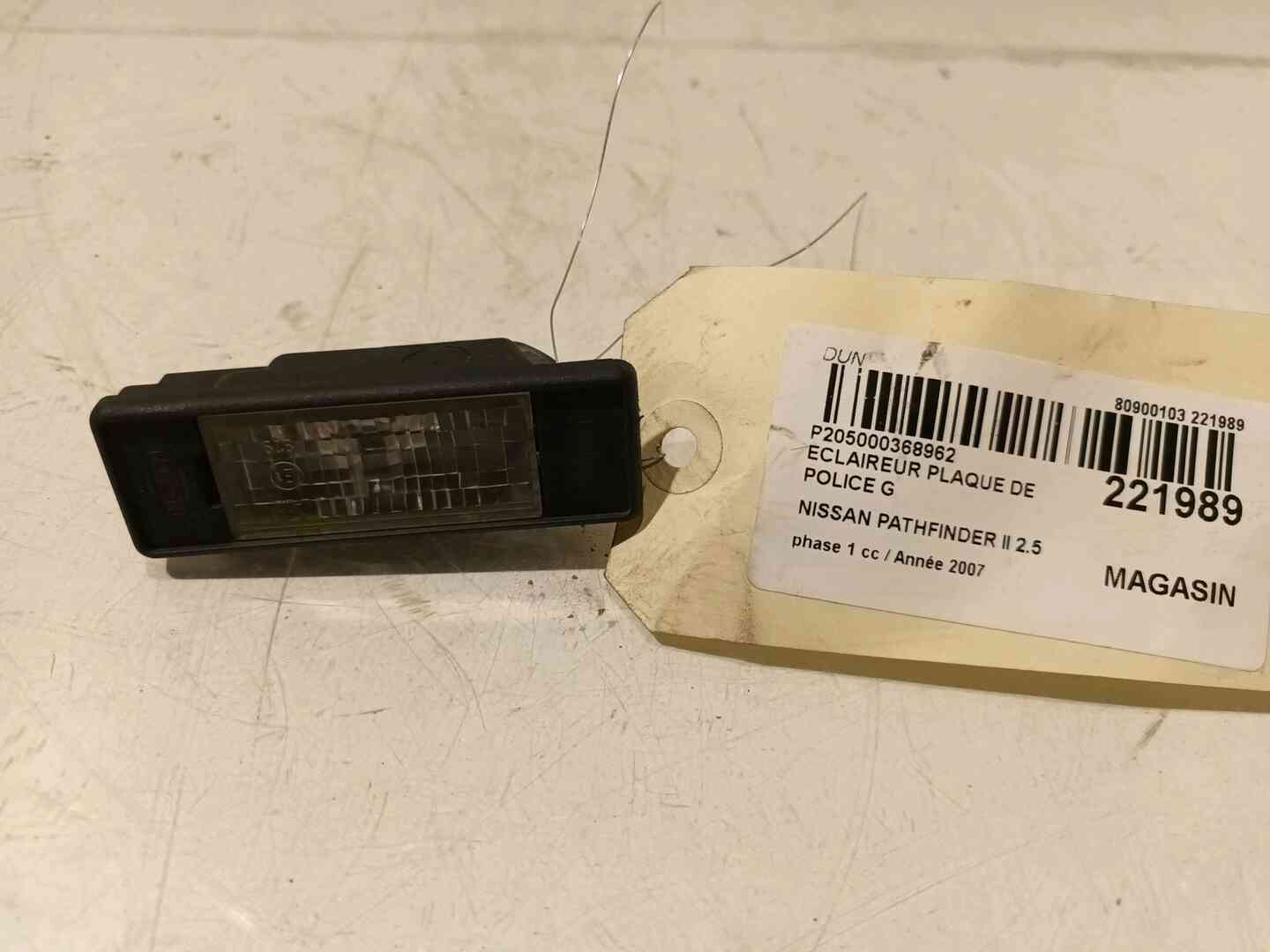 Image sélectionnée