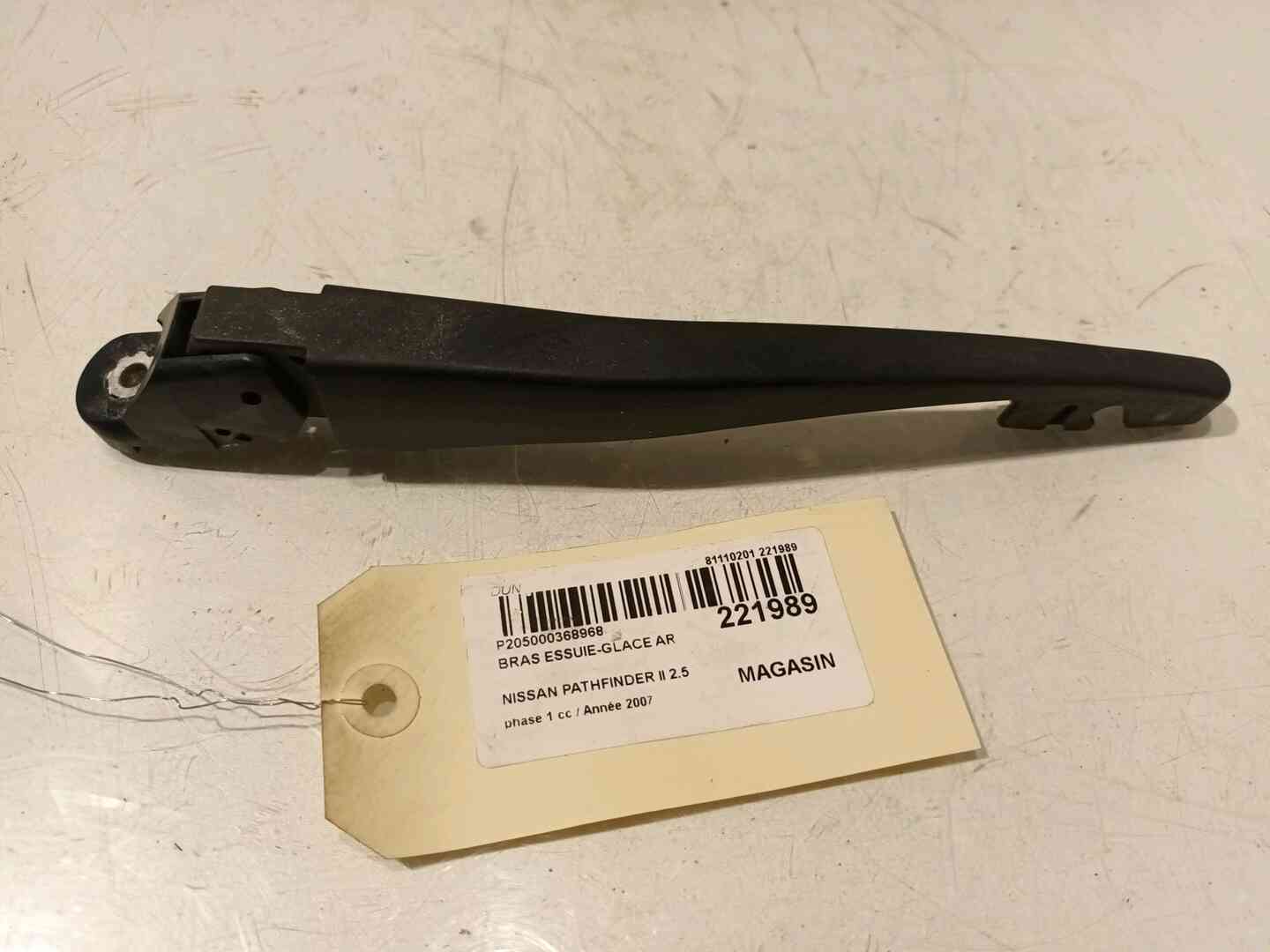 Image sélectionnée