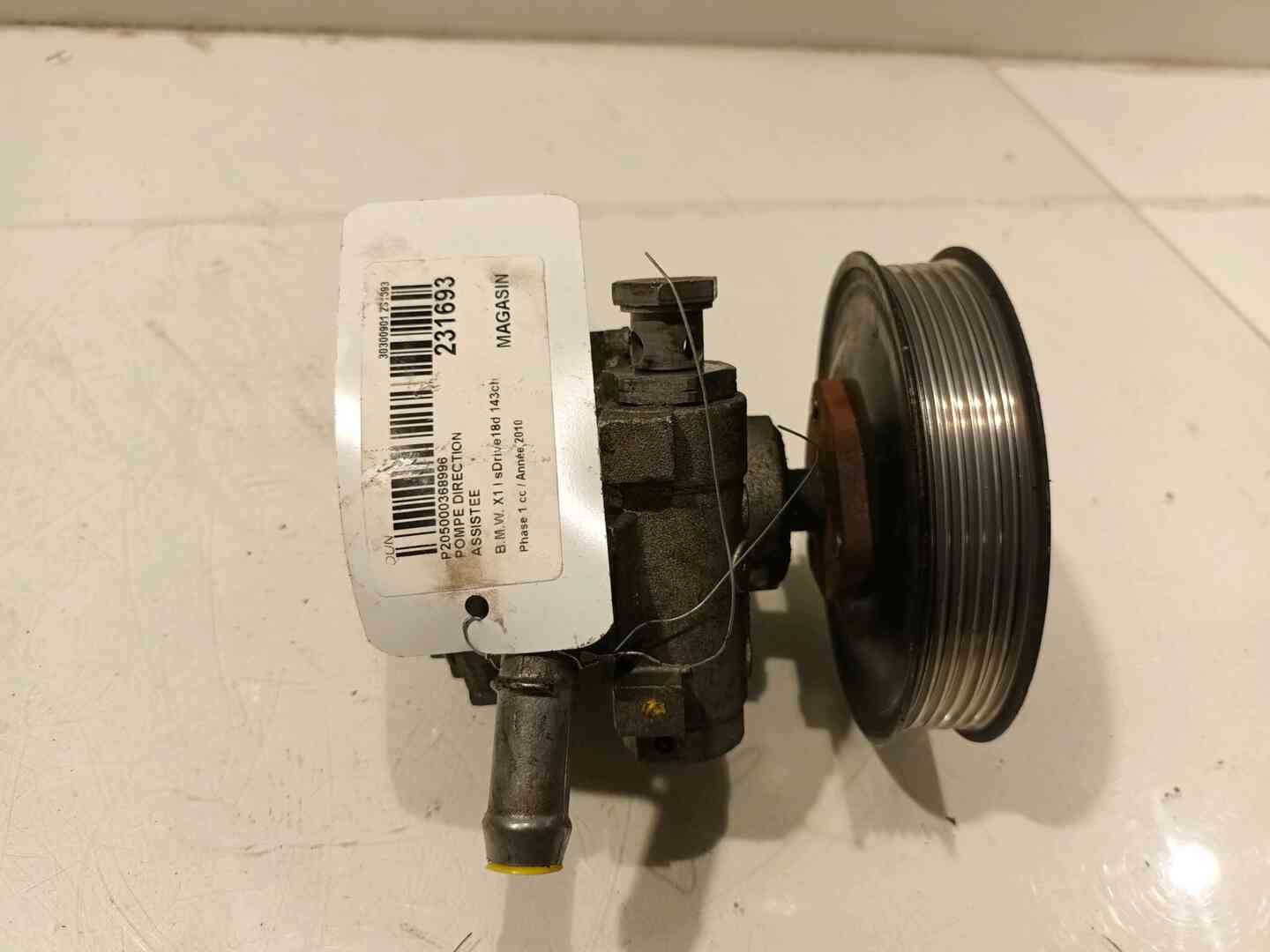 Image sélectionnée