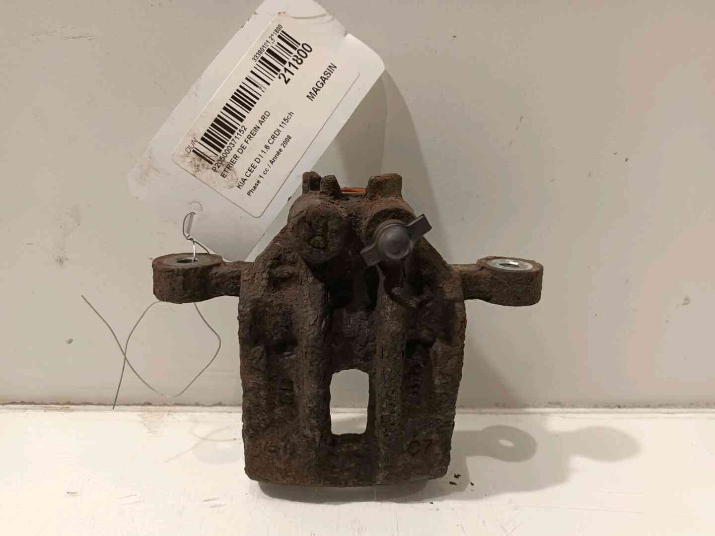 Image sélectionnée