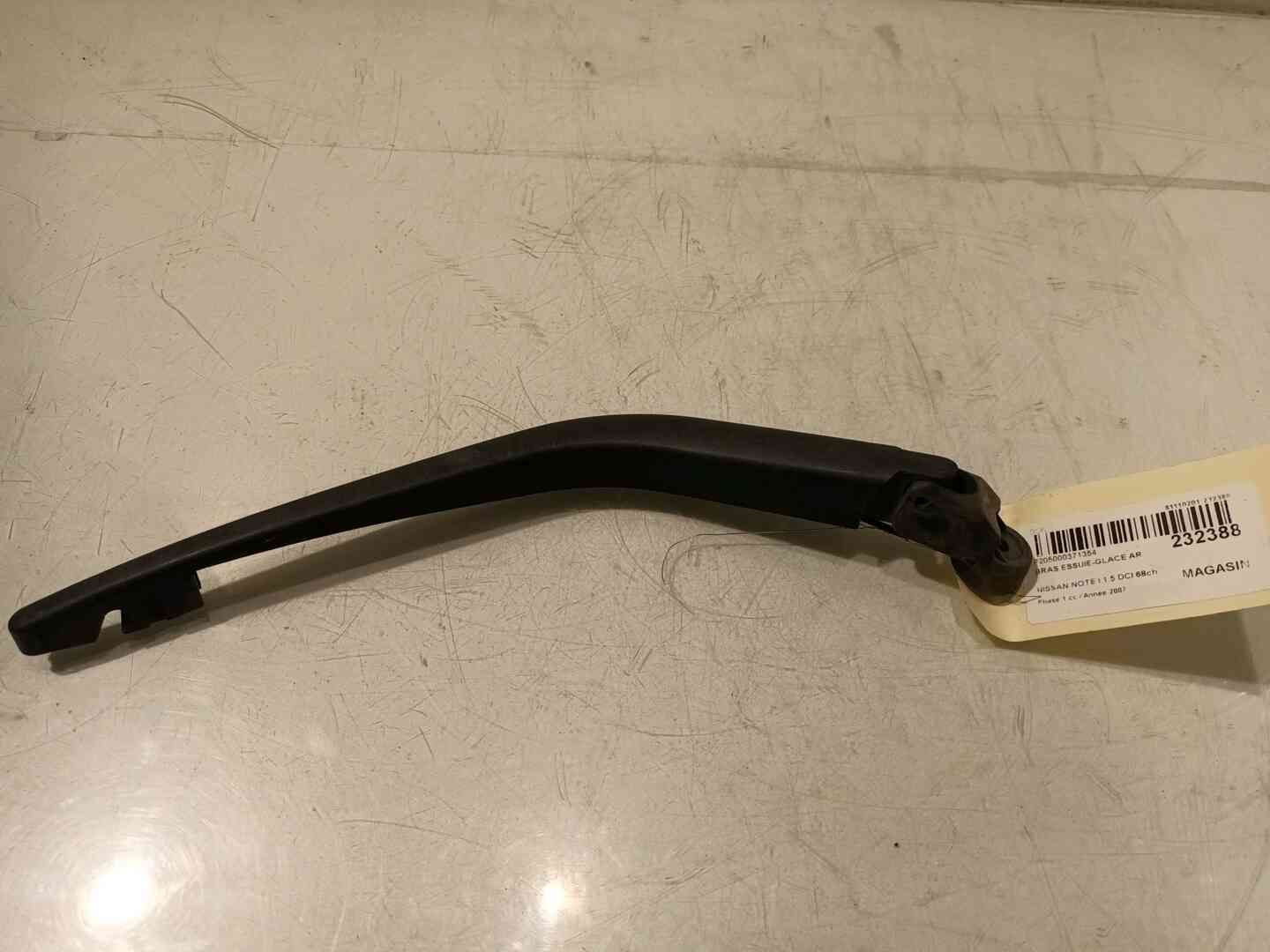 Image sélectionnée