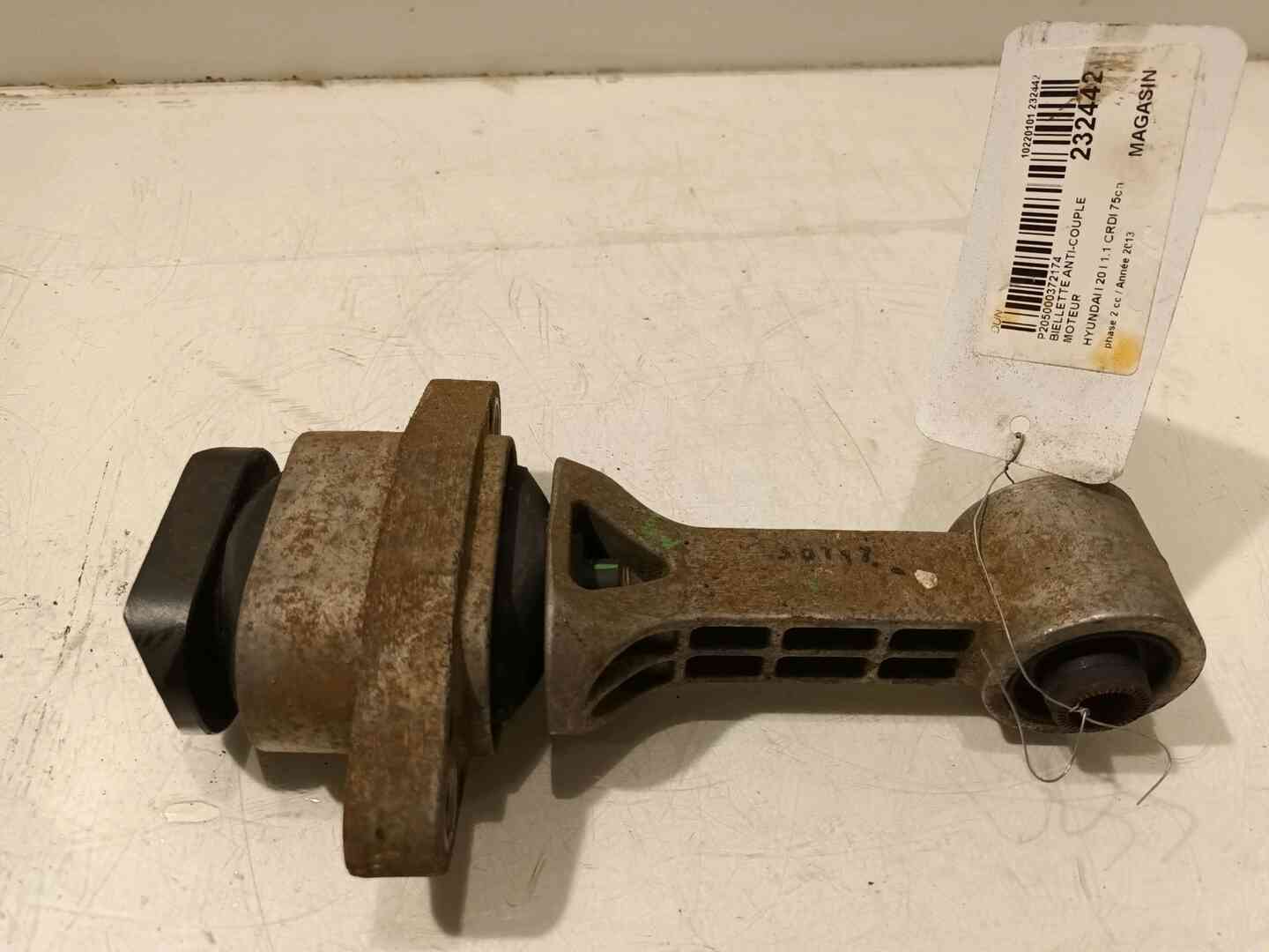 Biellette anti-couple moteur — HYUNDAI — I20 — PHASE 2 — OE 219501J500 — occasion garantie 2 ans
