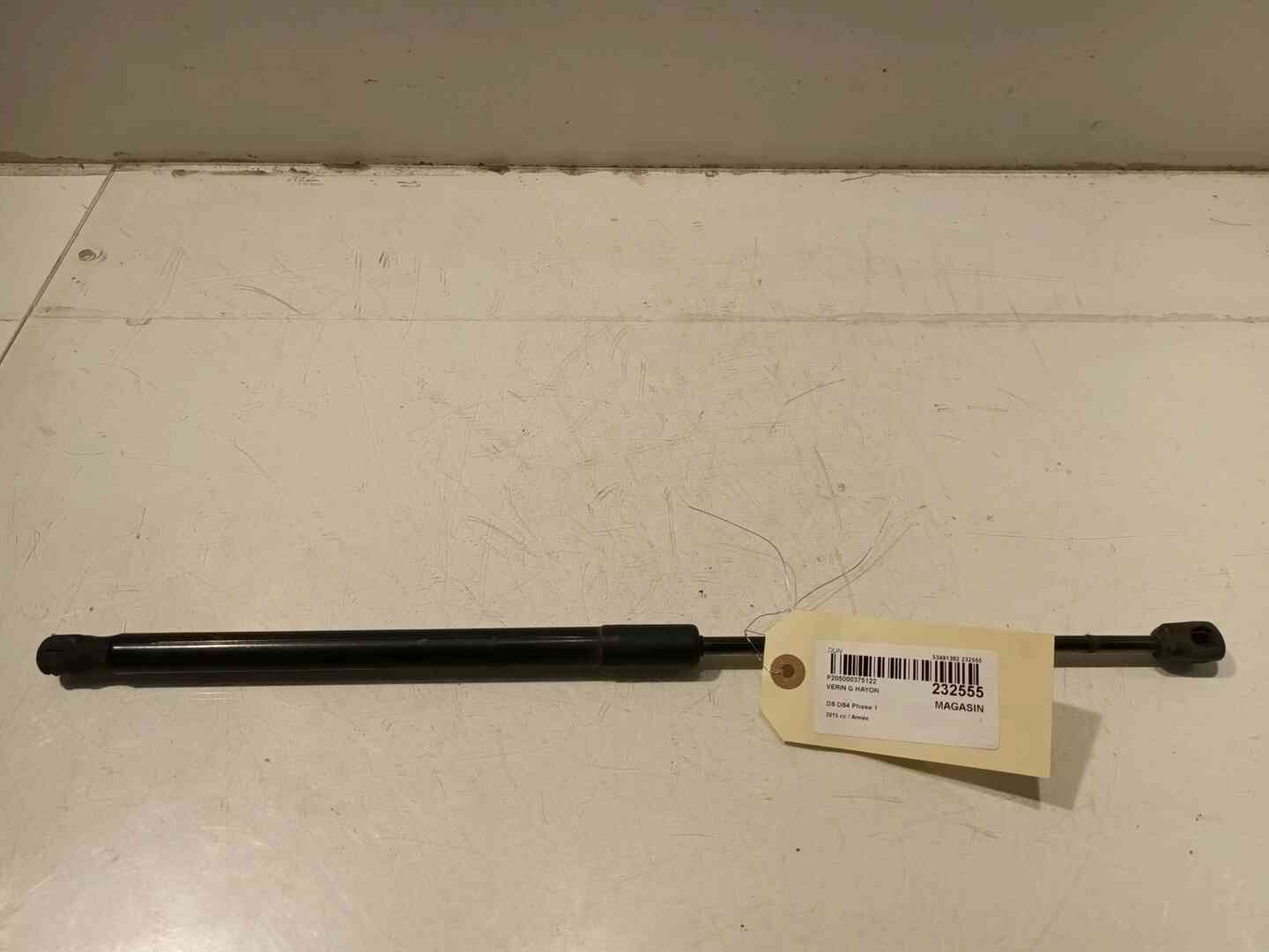 Image sélectionnée