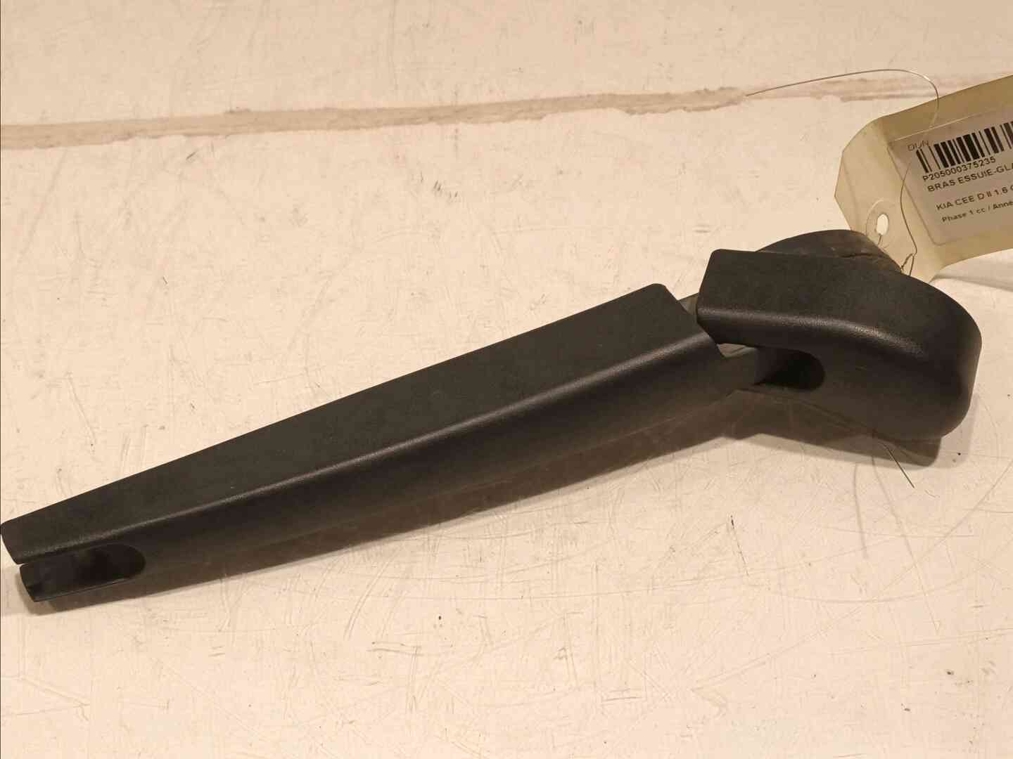 Image sélectionnée