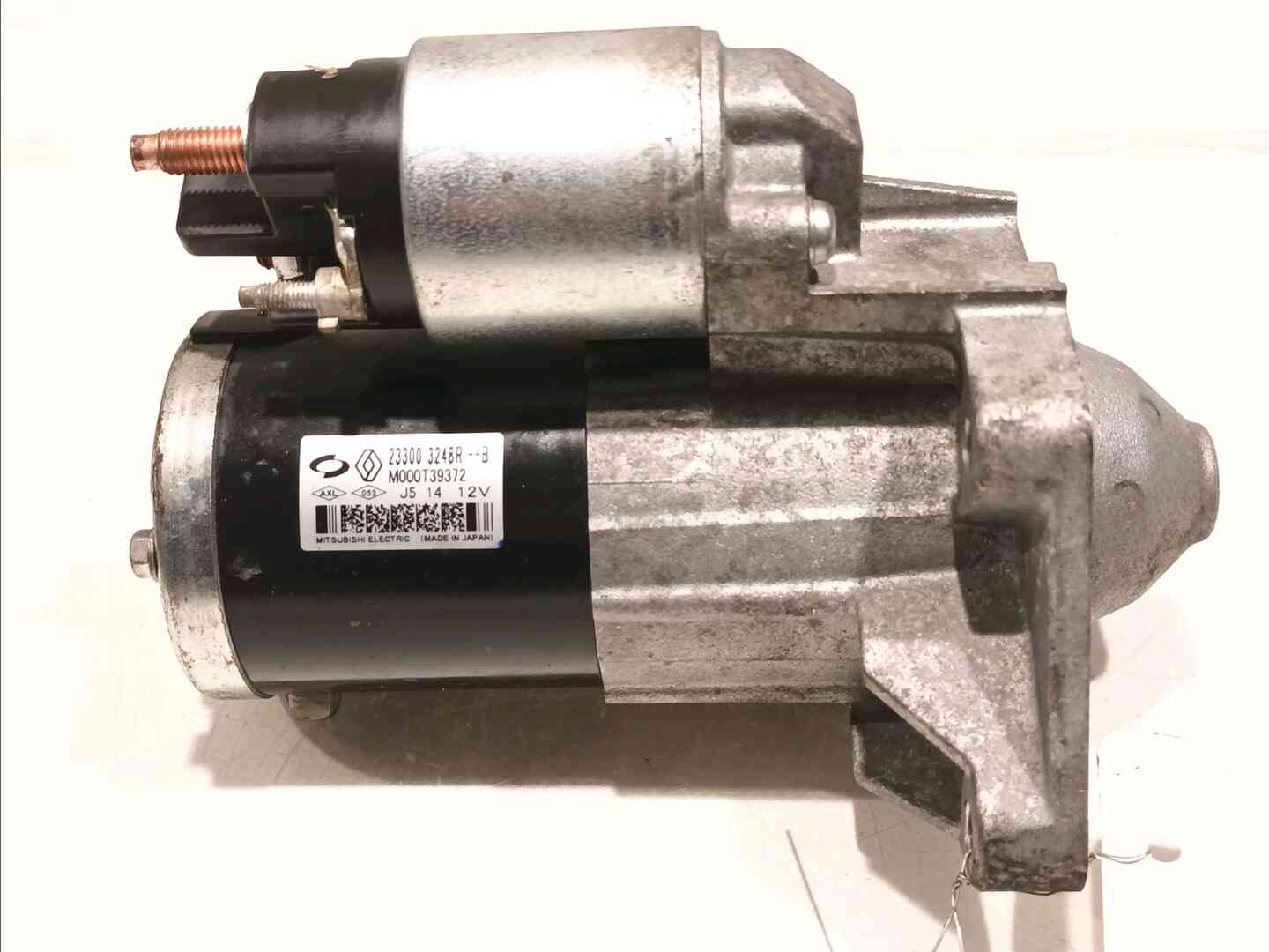 Image sélectionnée
