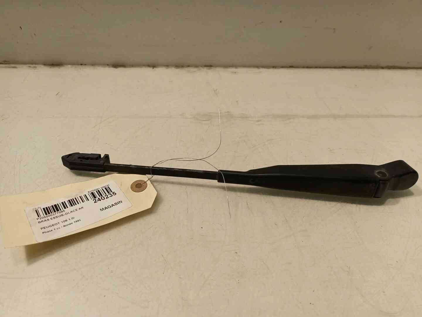 Image sélectionnée