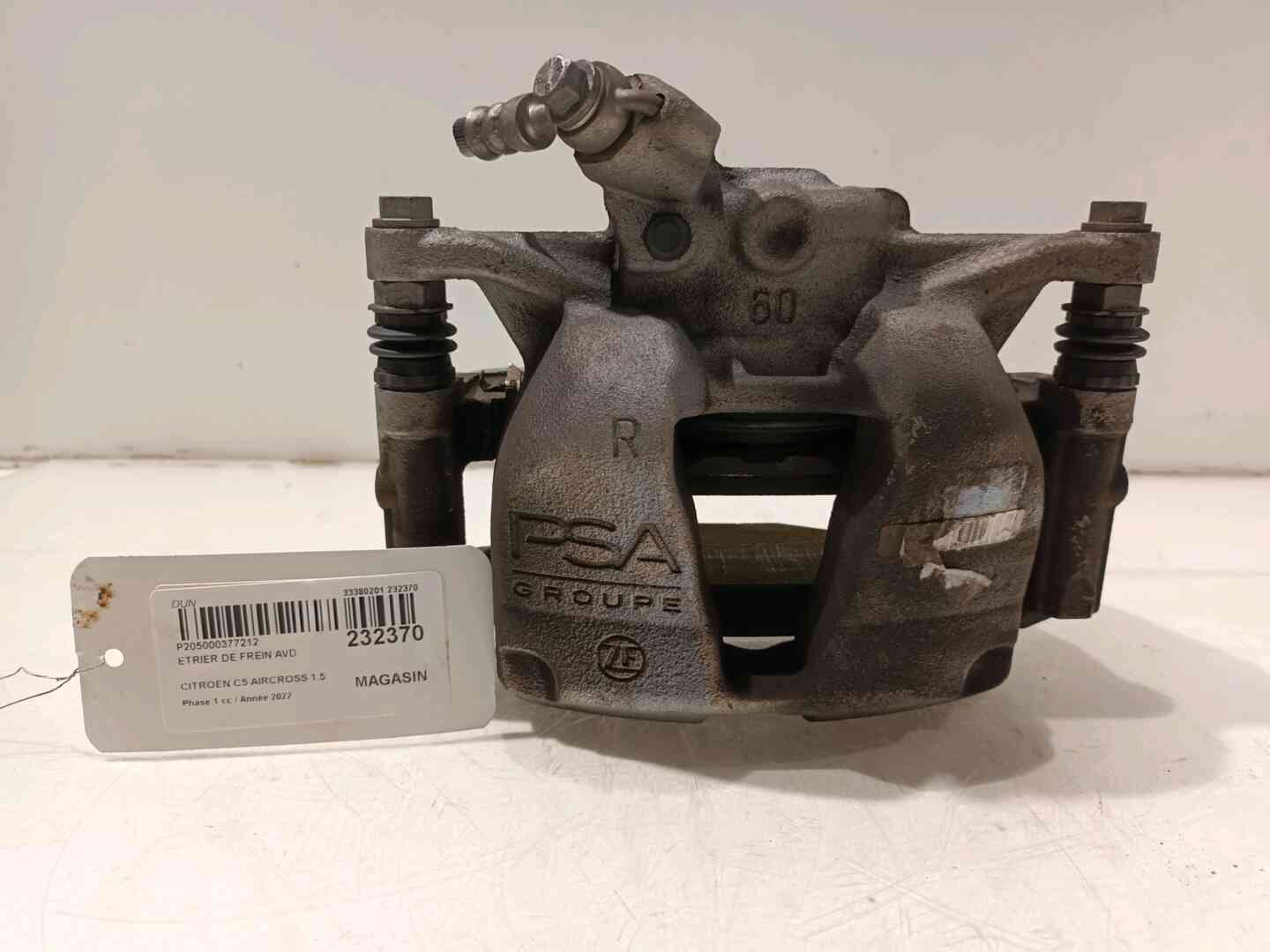 Image sélectionnée