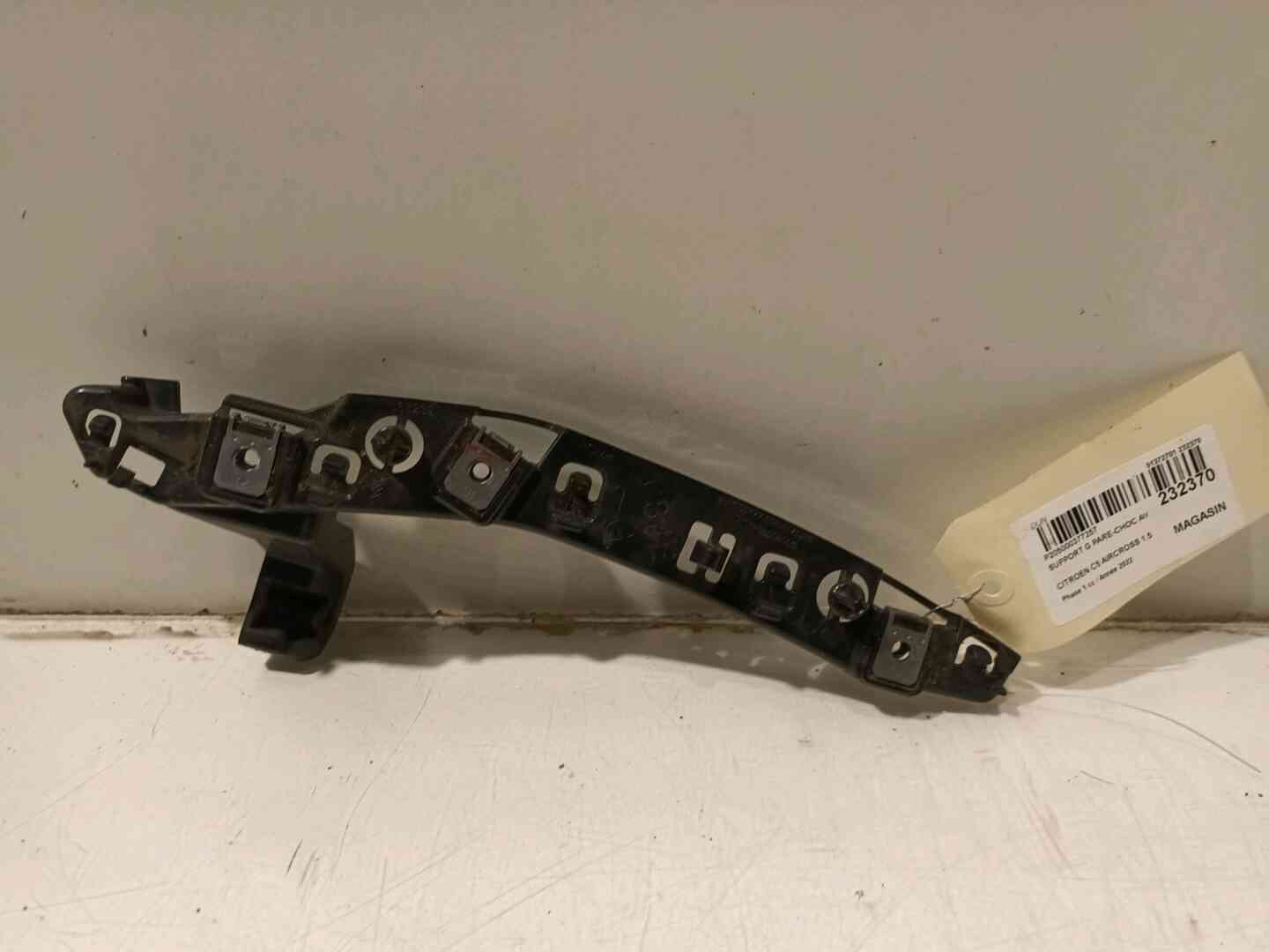 Image sélectionnée