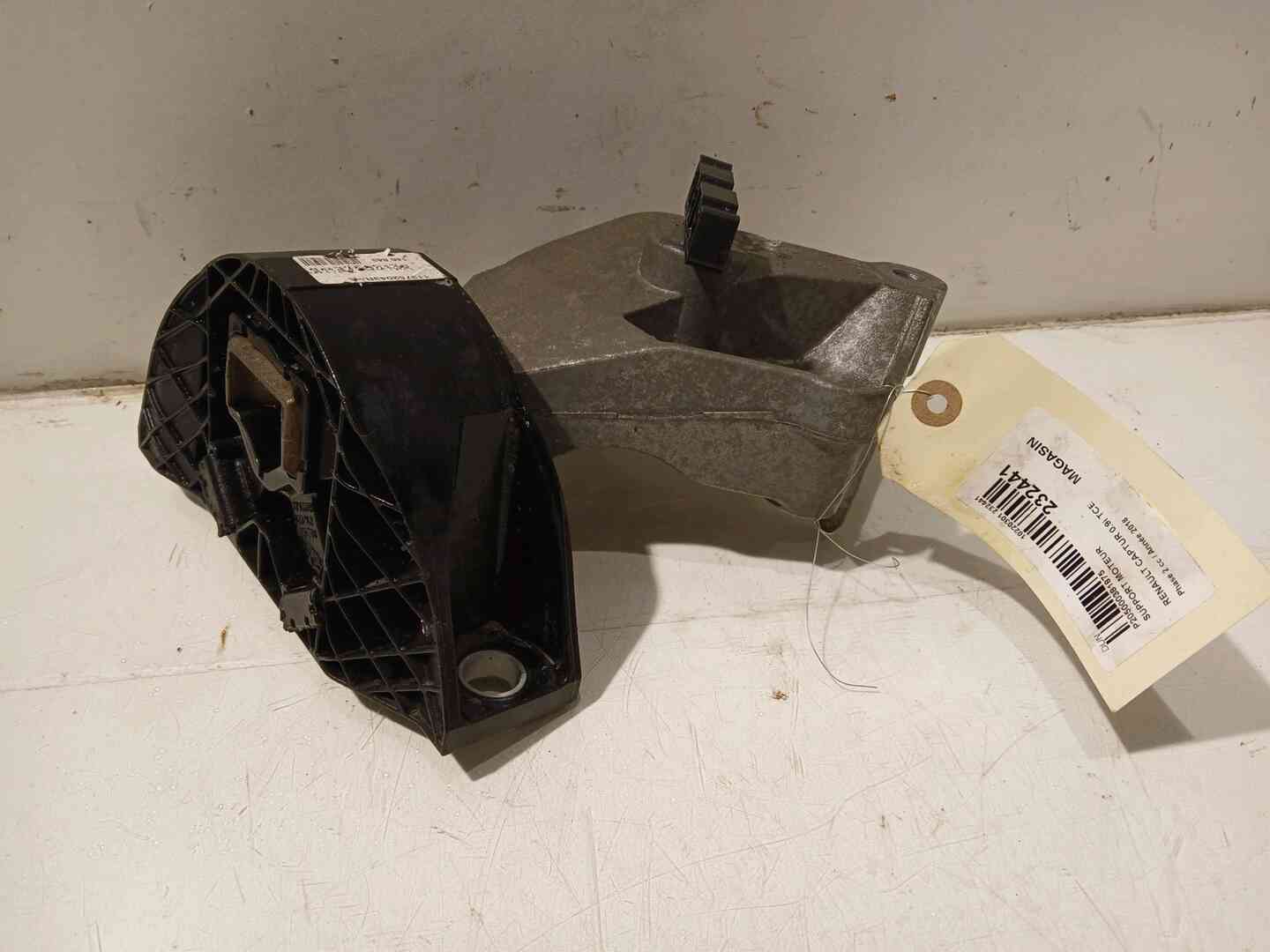 Image sélectionnée