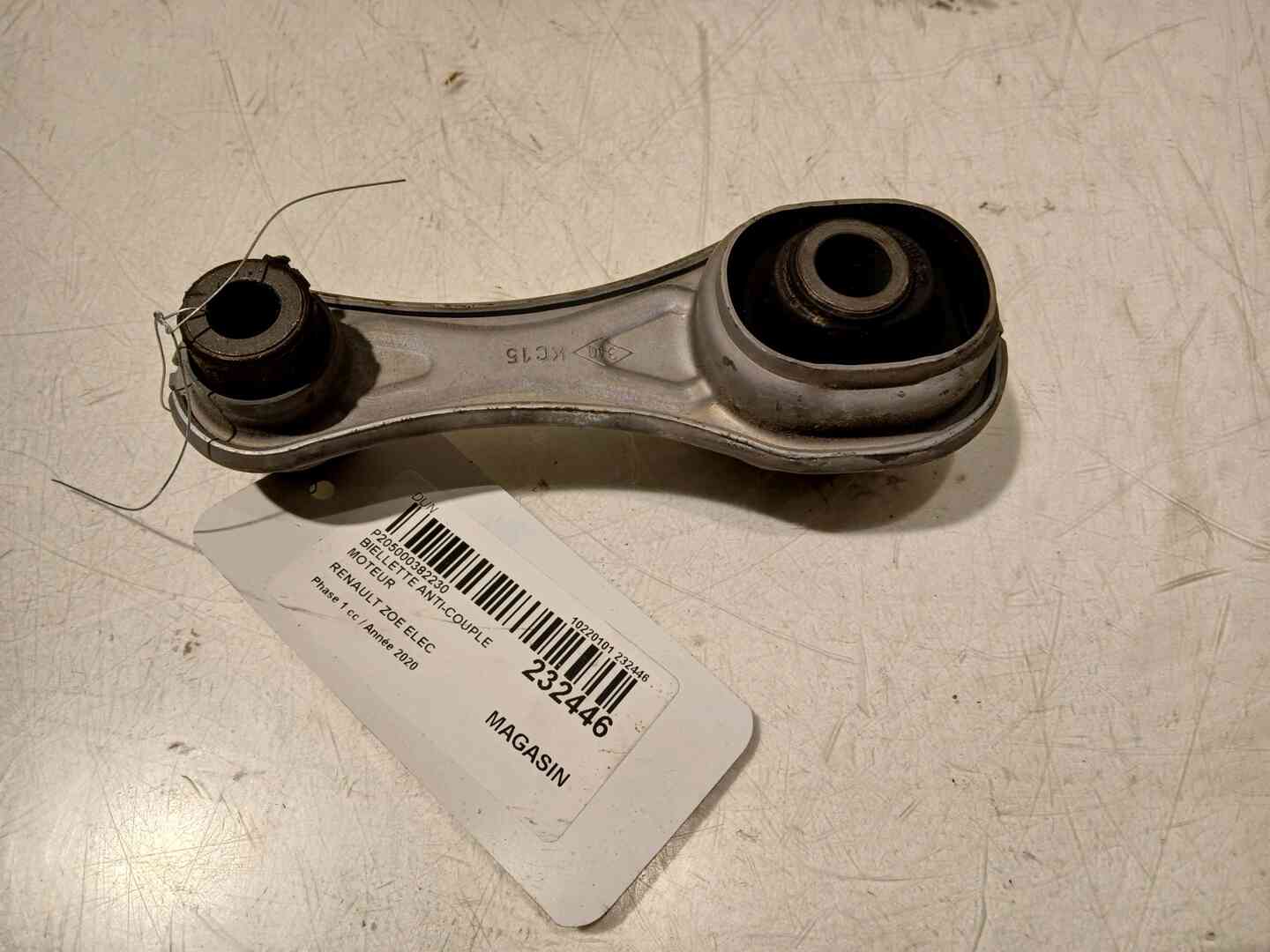 Image sélectionnée