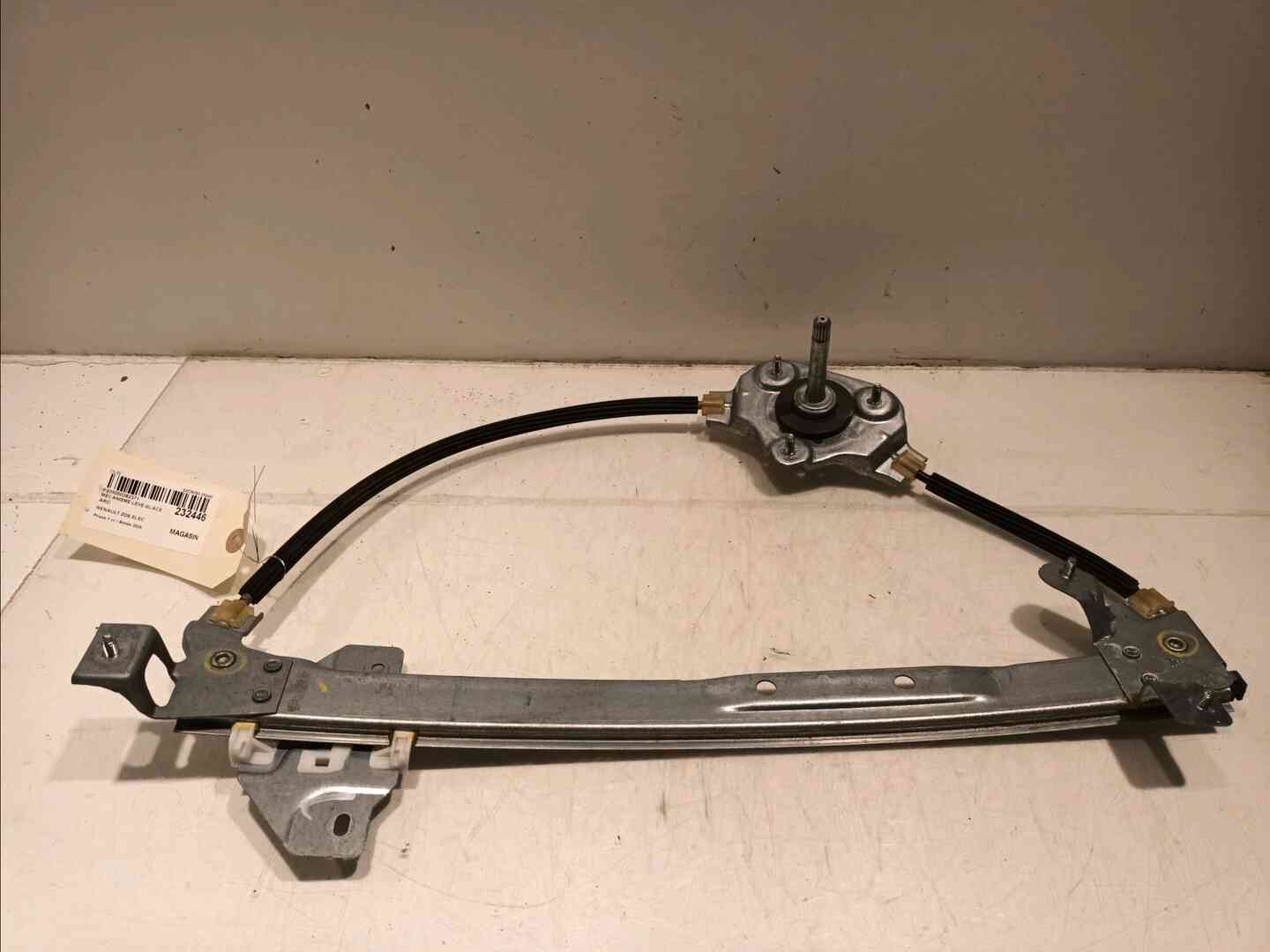 Image sélectionnée