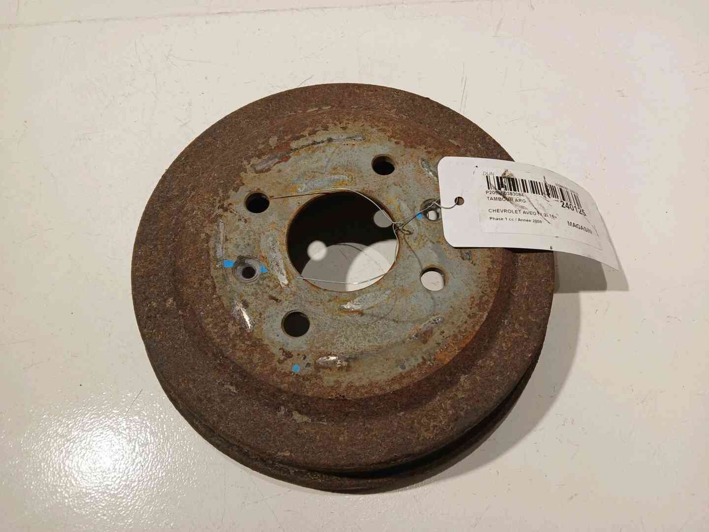 Image sélectionnée