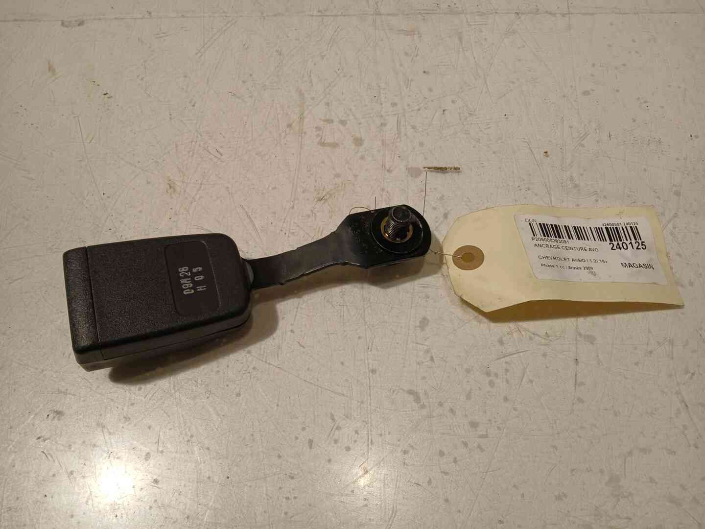 Image sélectionnée