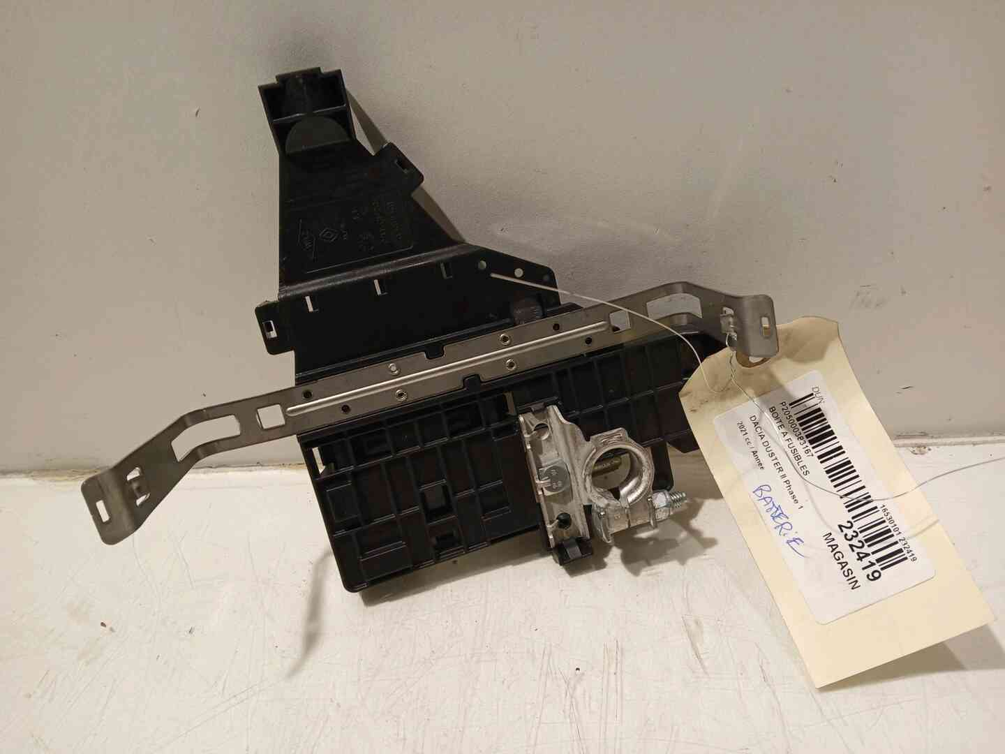 Image sélectionnée