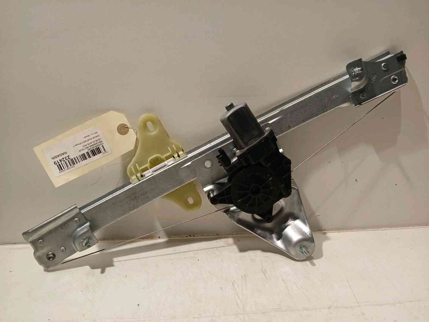 Image sélectionnée